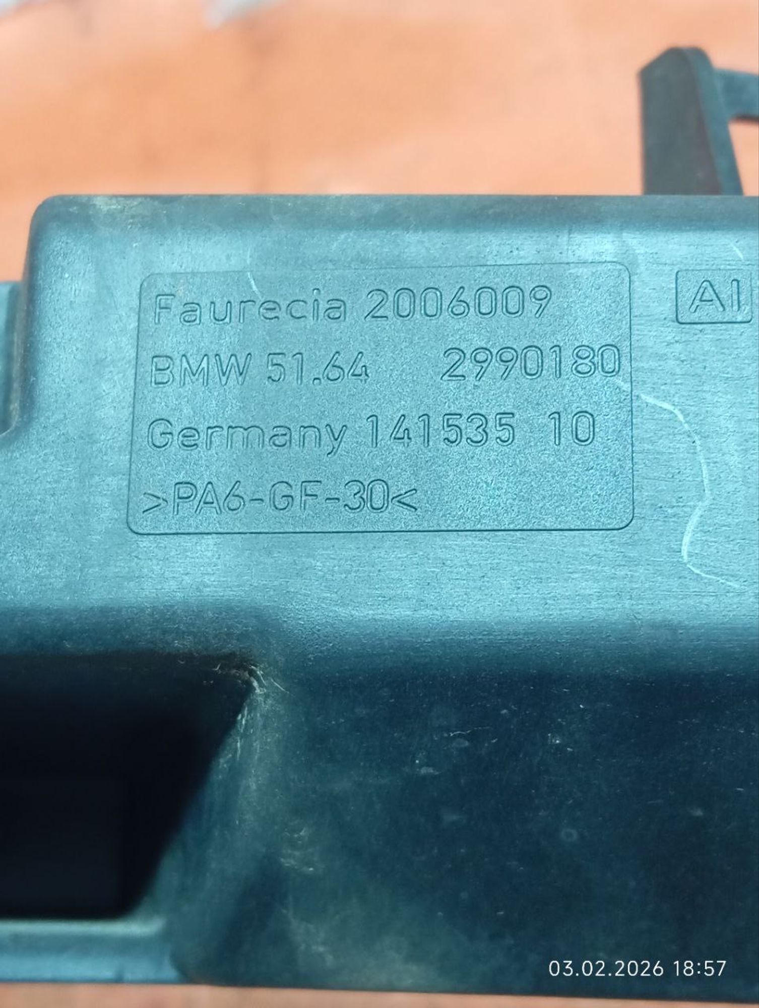 Кронштейн фары правый BMW X1 E84 2010, 2500 рублей, Москва