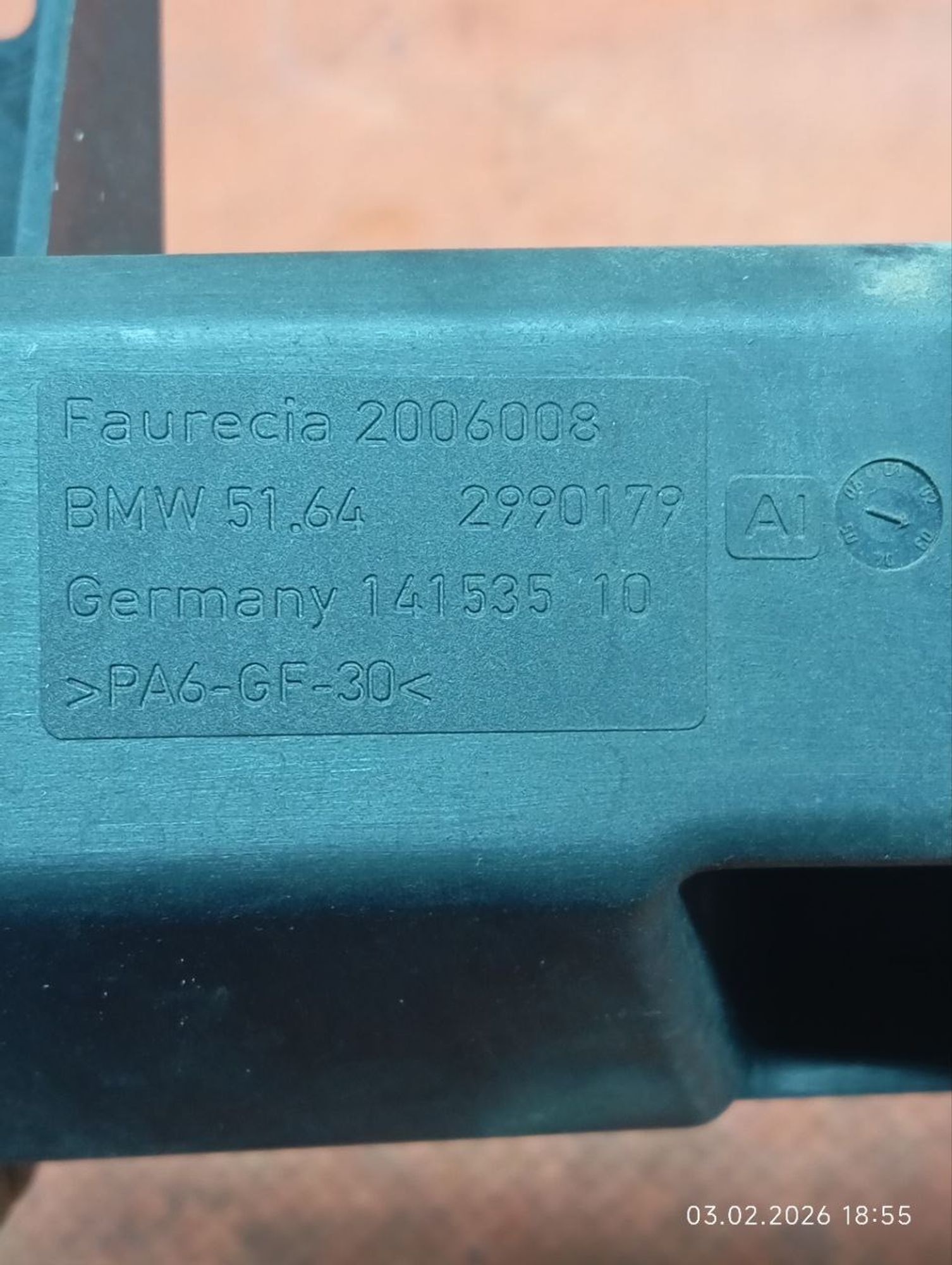 Кронштейн фары левый BMW X1 E84, 2500 рублей, Москва