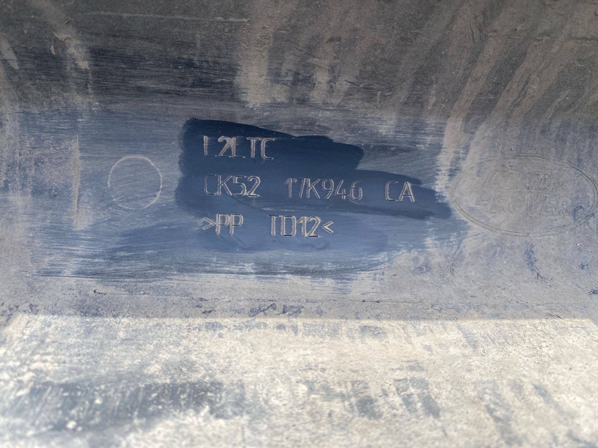 Бампер передний Land Rover Range Rover, 7000 рублей, Москва