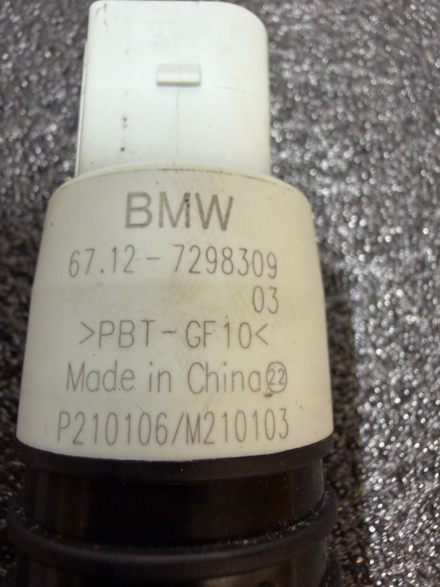 https://ycs.partsauto.market/partsauto-images/thmbs/userImages/57a1490c760884948c1593ca7cc92ed5/part/14890594-9193-4958-8f48-edf9238ade83_1776704047542.jpg