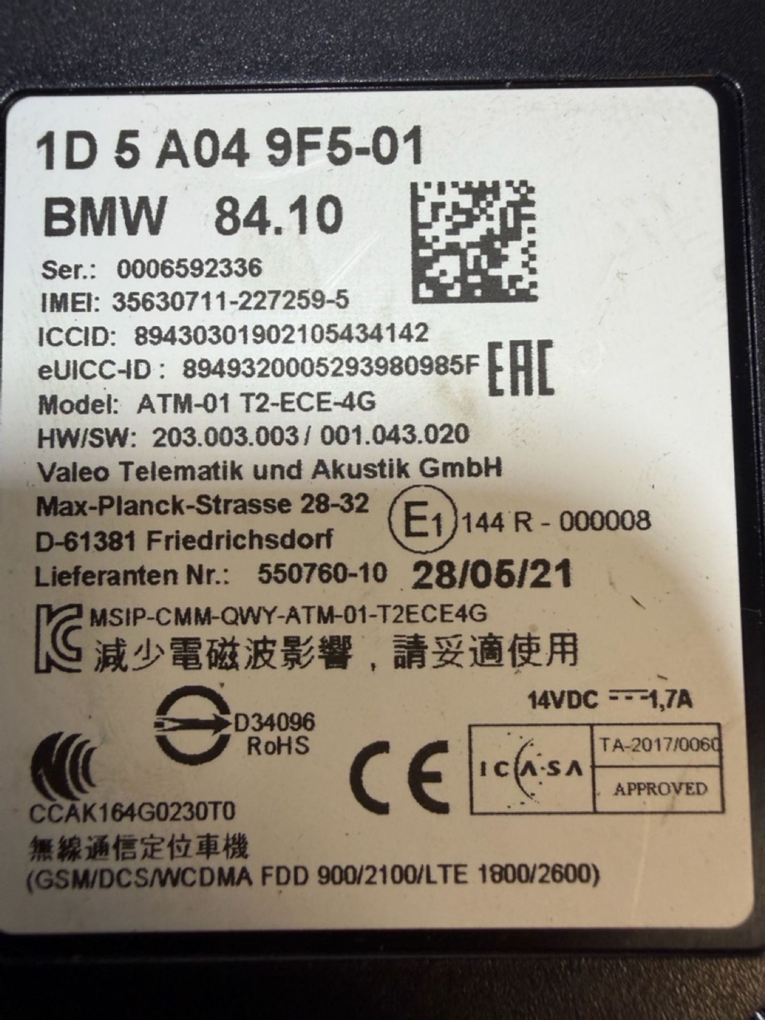 https://ycs.partsauto.market/partsauto-images/thmbs/userImages/57a1490c760884948c1593ca7cc92ed5/part/38044c7c-f233-4299-be3e-c74e393f183f_1776864733789.jpg