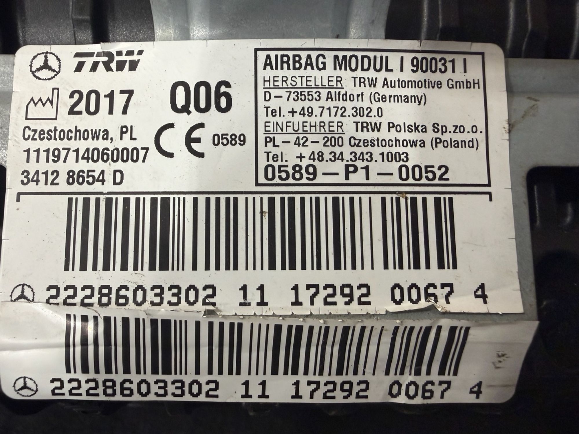 https://ycs.partsauto.market/partsauto-images/thmbs/userImages/57a1490c760884948c1593ca7cc92ed5/part/8fa083a3-379c-4a5e-b99a-53e5d0c445b0_1776429694674.jpg