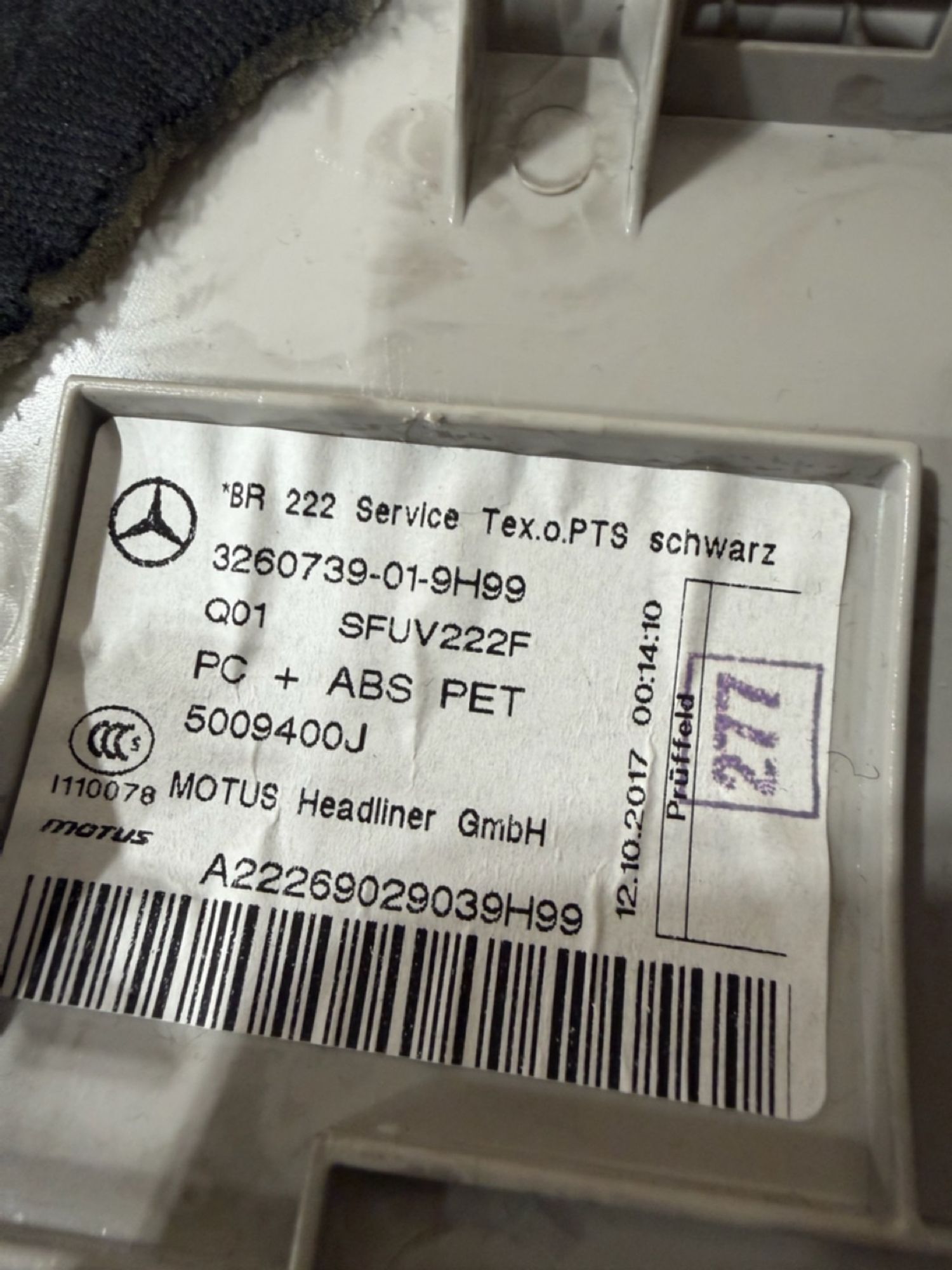 https://ycs.partsauto.market/partsauto-images/thmbs/userImages/57a1490c760884948c1593ca7cc92ed5/part/c230d470-7b96-4fa6-85ed-386a5b5d865d_1776443901665.jpg