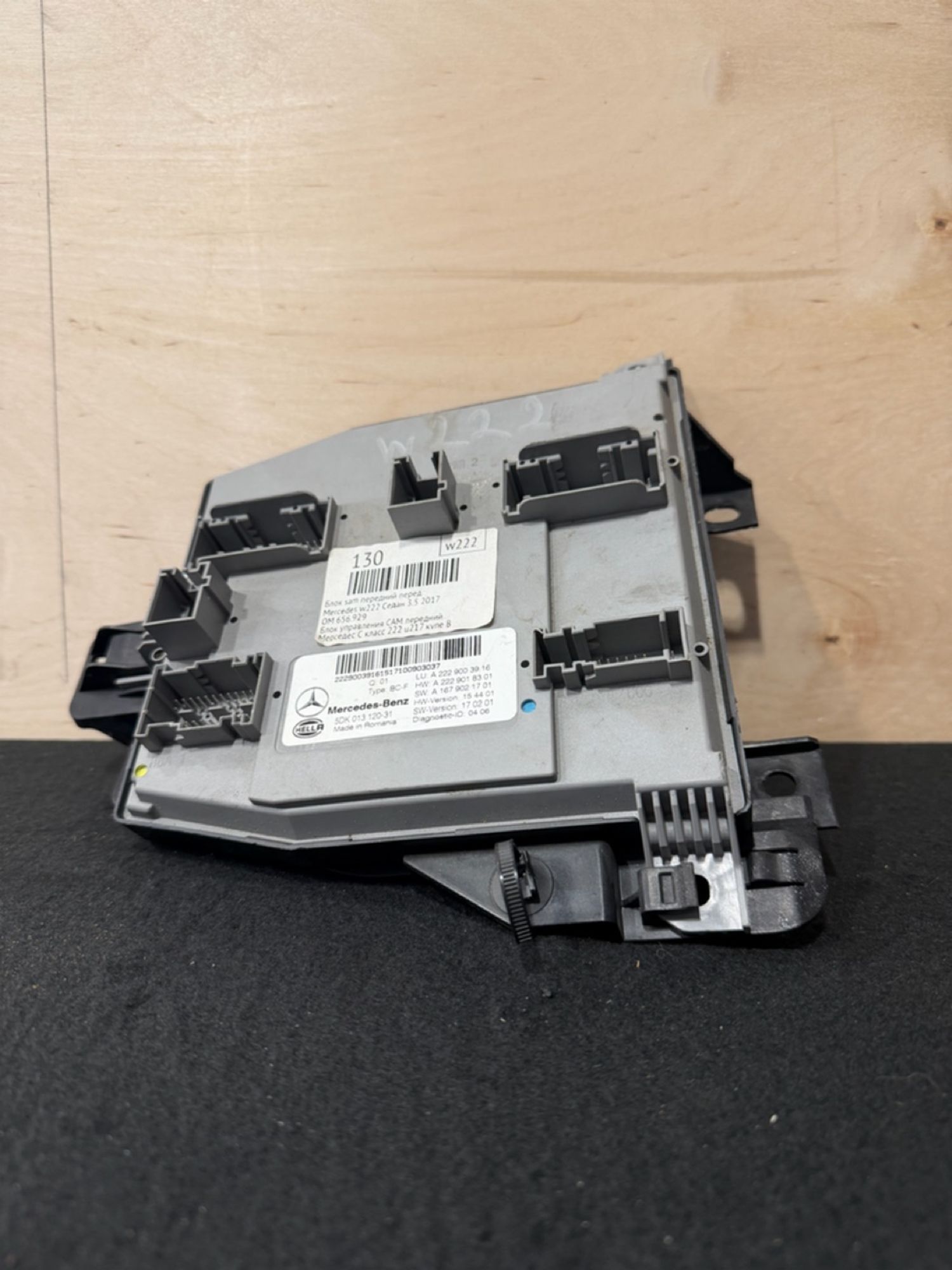 https://ycs.partsauto.market/partsauto-images/thmbs/userImages/57a1490c760884948c1593ca7cc92ed5/part/e578439b-5a10-4f1b-8293-24cbb08d919b_1776610456906.jpg