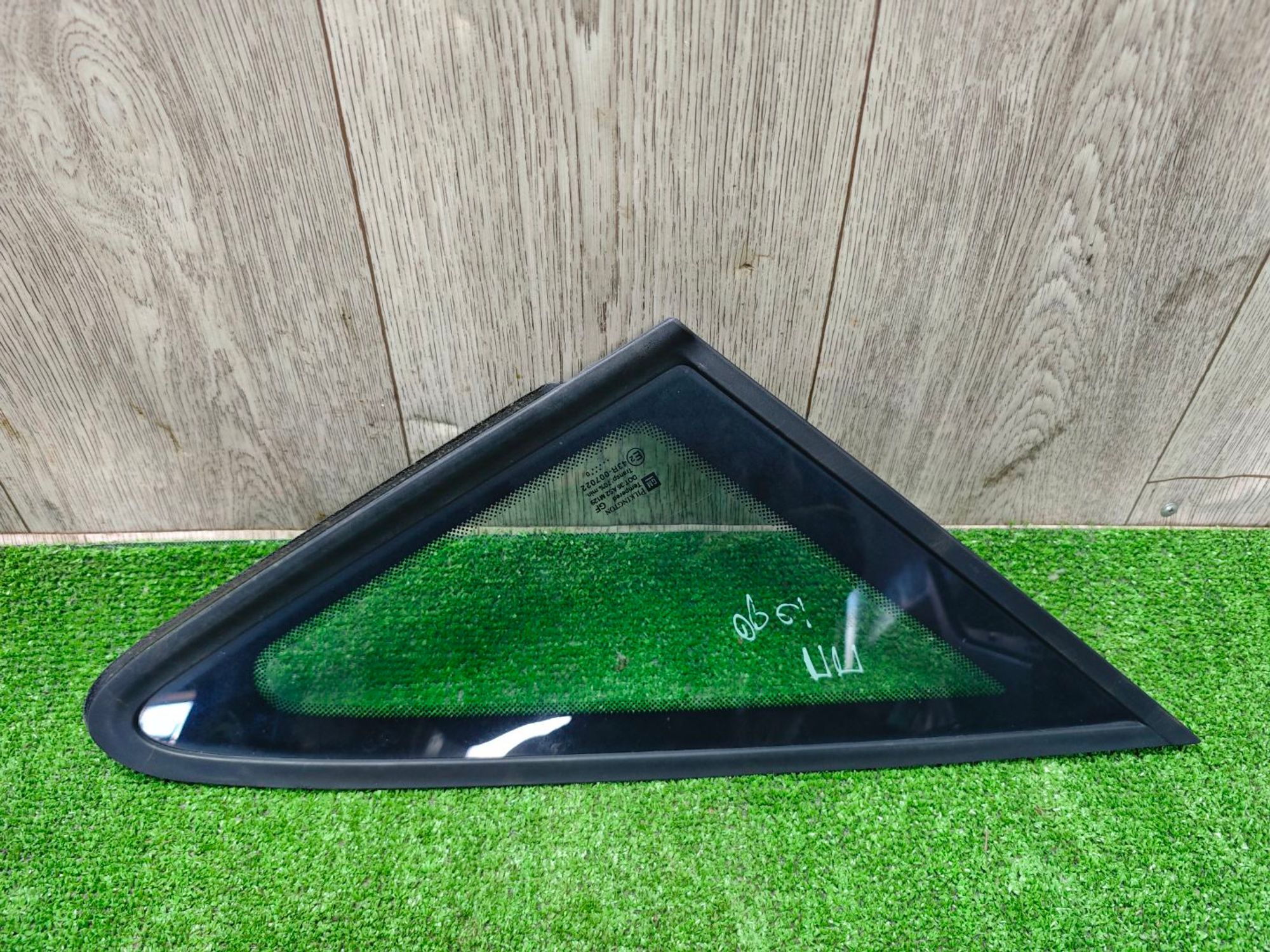 https://ycs.partsauto.market/partsauto-images/thmbs/userImages/642e6f5f1bce7f21e2021cd69aab83bc/part/1865e420-ca08-44f4-a433-63e8d9c56dfa_1785578480367.jpg