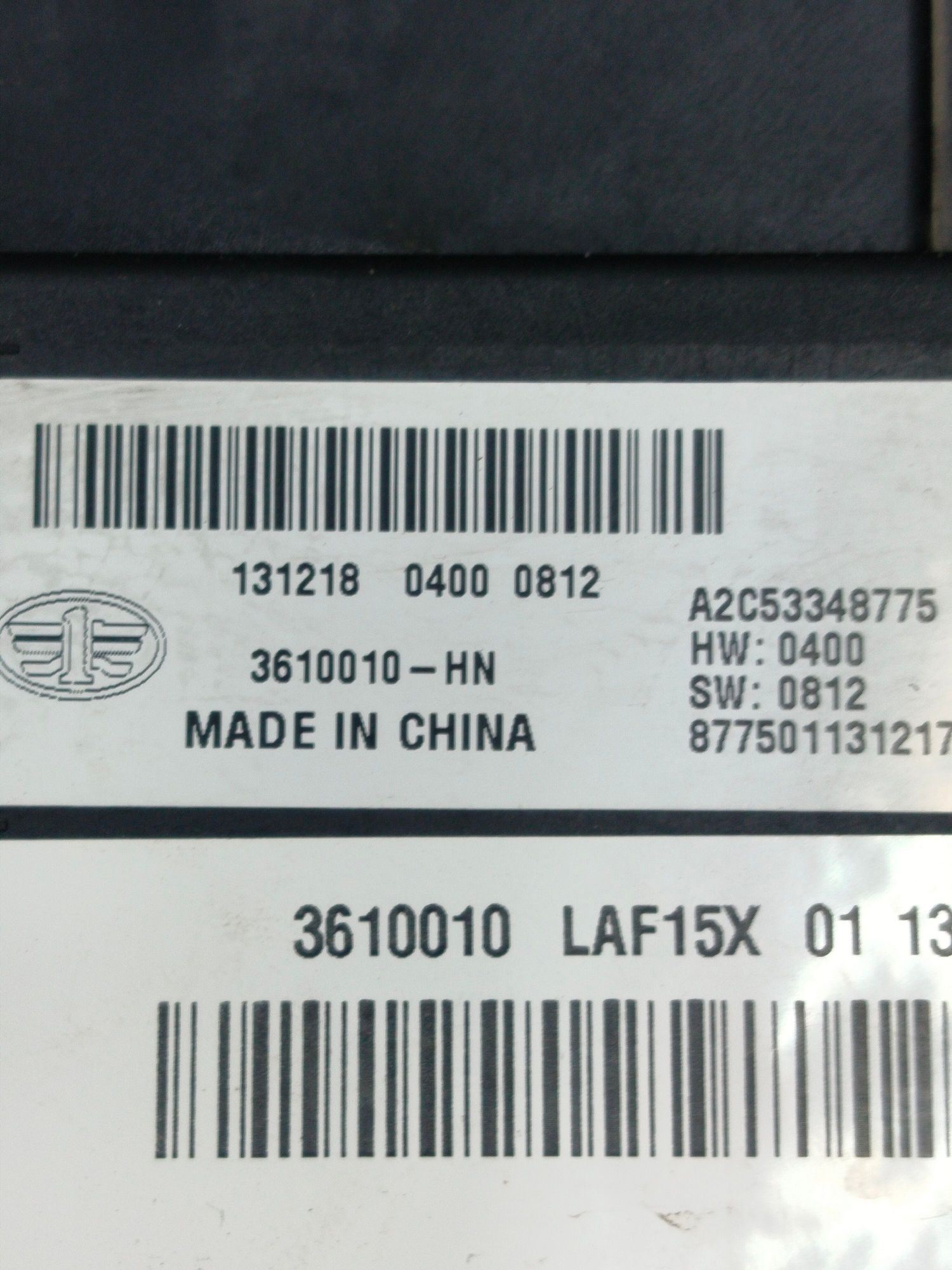 https://ycs.partsauto.market/partsauto-images/thmbs/userImages/642e6f5f1bce7f21e2021cd69aab83bc/part/562a155f-1735-4461-98ac-ef1c06acbffd_1704668971583.jpg