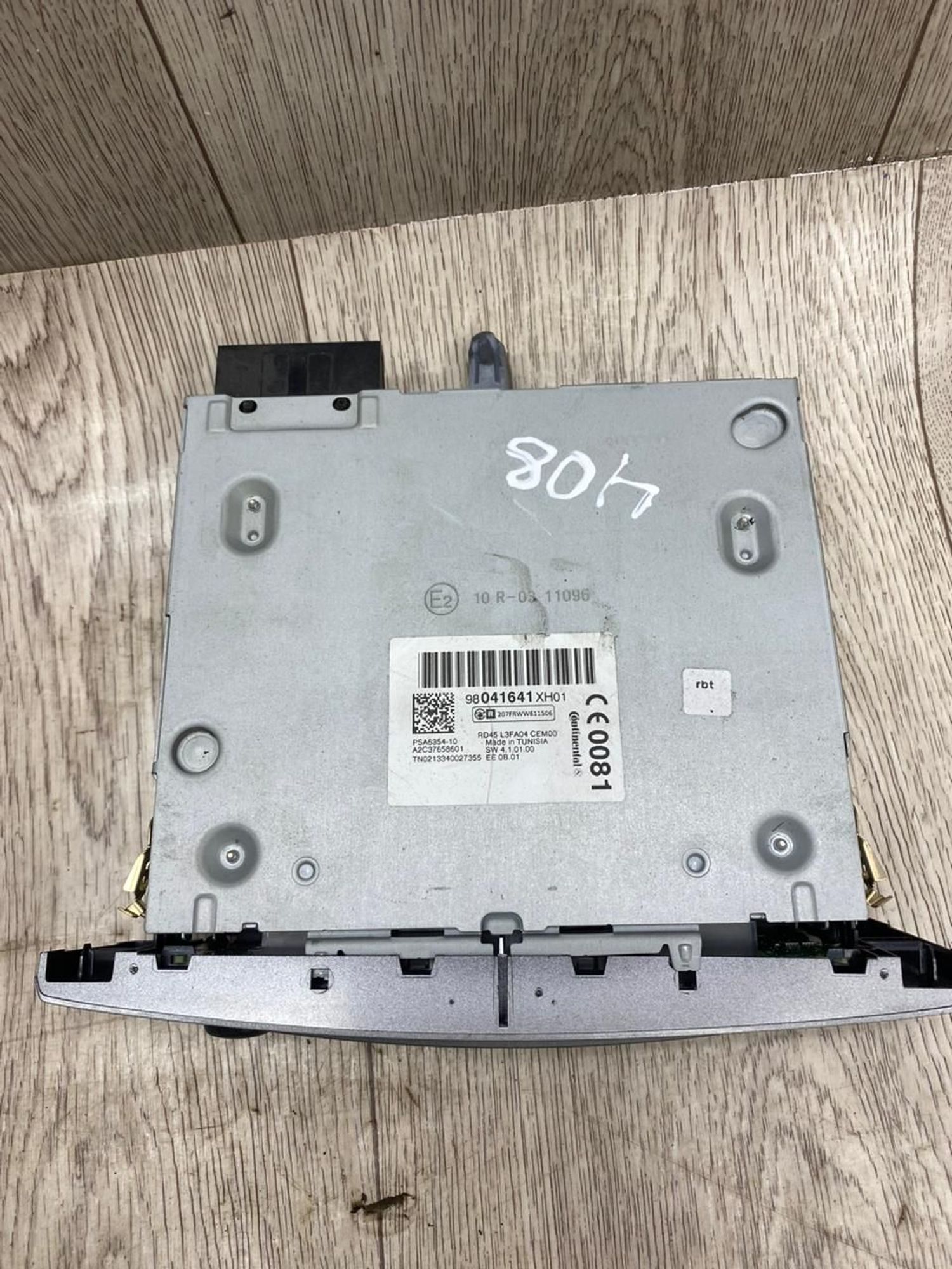 https://ycs.partsauto.market/partsauto-images/thmbs/userImages/642e6f5f1bce7f21e2021cd69aab83bc/part/642b63fb-2036-49c4-a545-043641725b73_1709129238905.jpg
