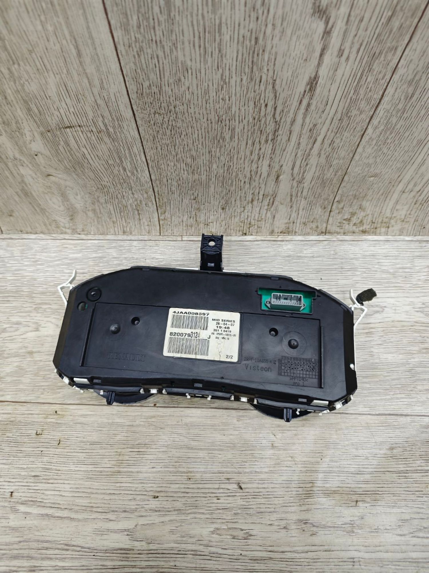 https://ycs.partsauto.market/partsauto-images/thmbs/userImages/642e6f5f1bce7f21e2021cd69aab83bc/part/775e8cbc-8ba2-4b4e-af91-f68131b715f3_1736603830704.jpg