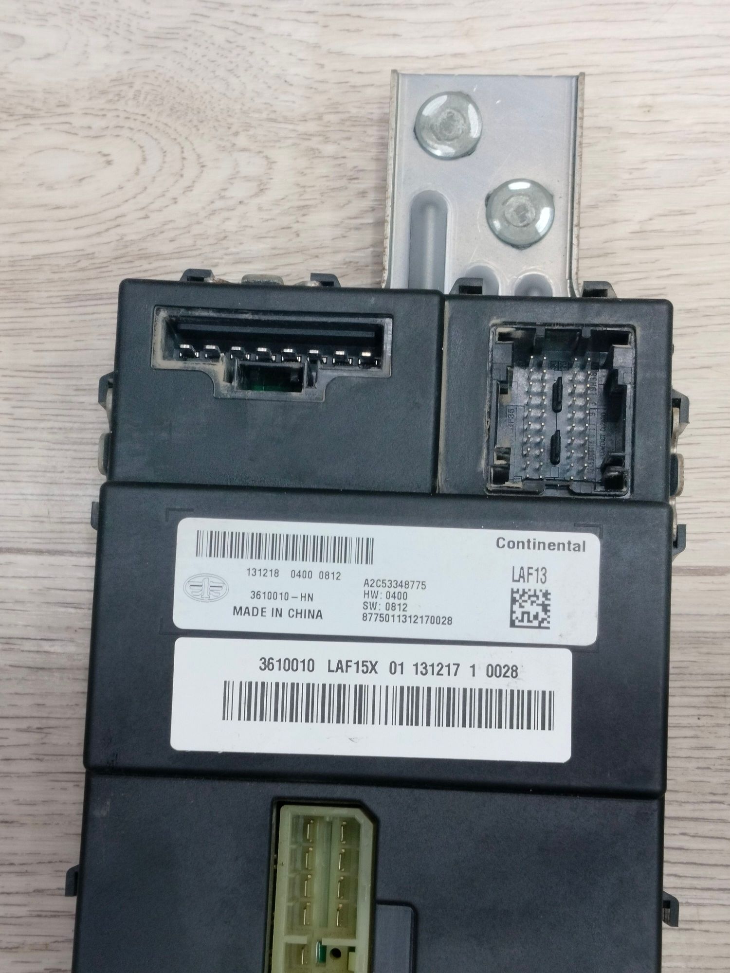 https://ycs.partsauto.market/partsauto-images/thmbs/userImages/642e6f5f1bce7f21e2021cd69aab83bc/part/aae3fdf9-f59b-437f-837b-958775ec6f41_1704668971361.jpg