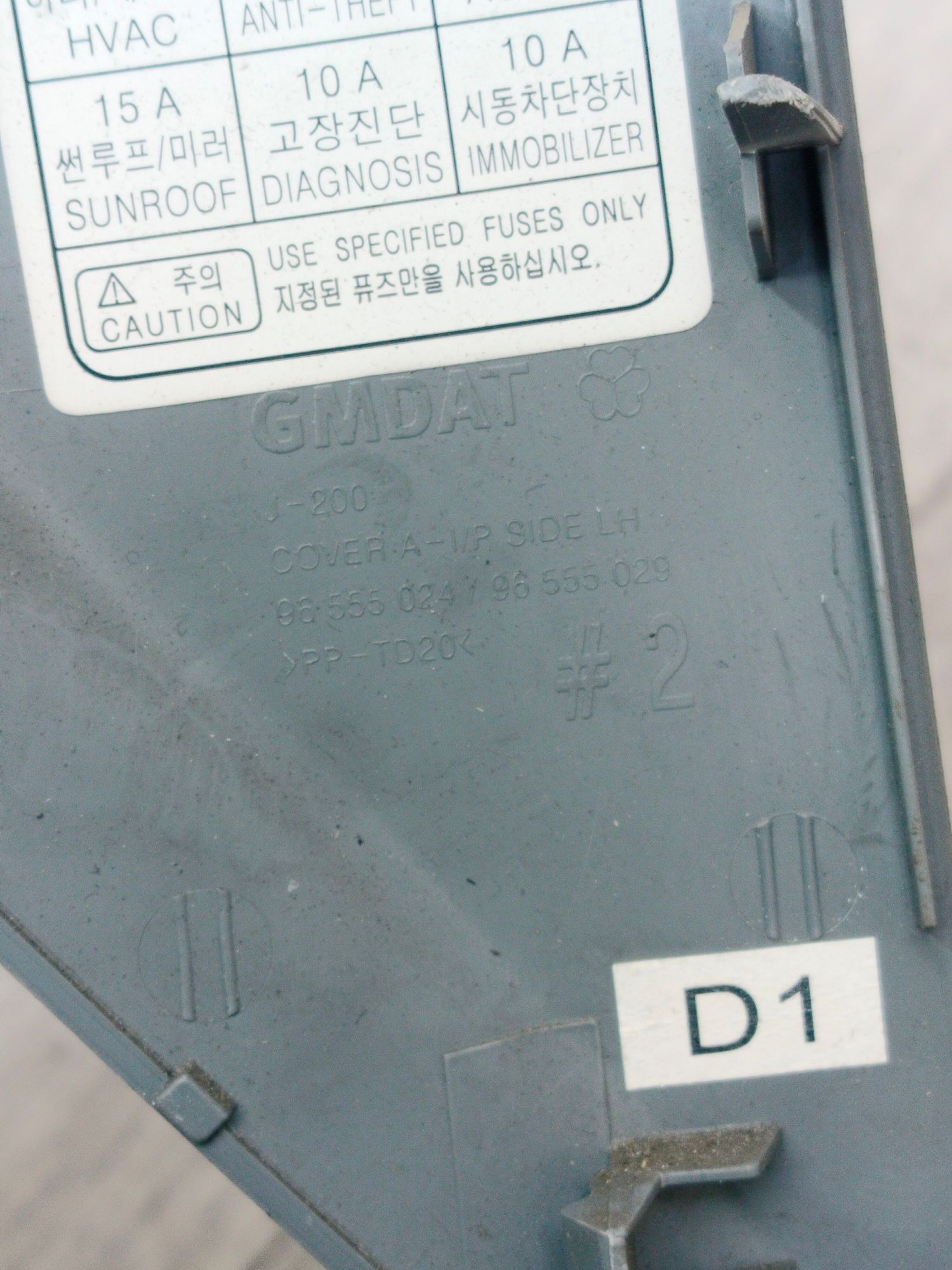 https://ycs.partsauto.market/partsauto-images/thmbs/userImages/642e6f5f1bce7f21e2021cd69aab83bc/part/b65a4775-c75d-4d99-9f9c-bdde5846b985_1703766851672.jpg