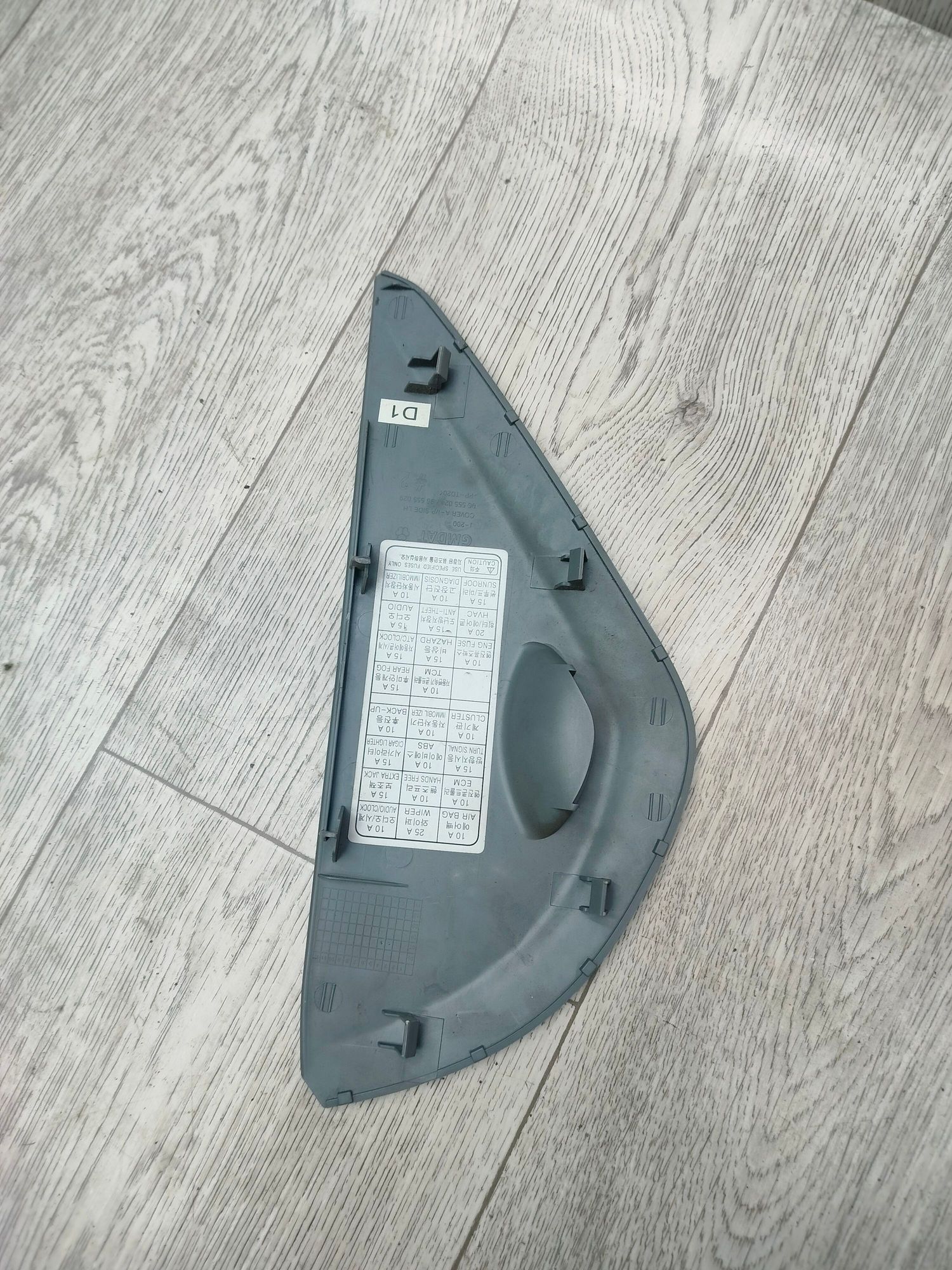 https://ycs.partsauto.market/partsauto-images/thmbs/userImages/642e6f5f1bce7f21e2021cd69aab83bc/part/e4b94e1f-cbdc-4732-86e1-7054c33b2e78_1703766849459.jpg