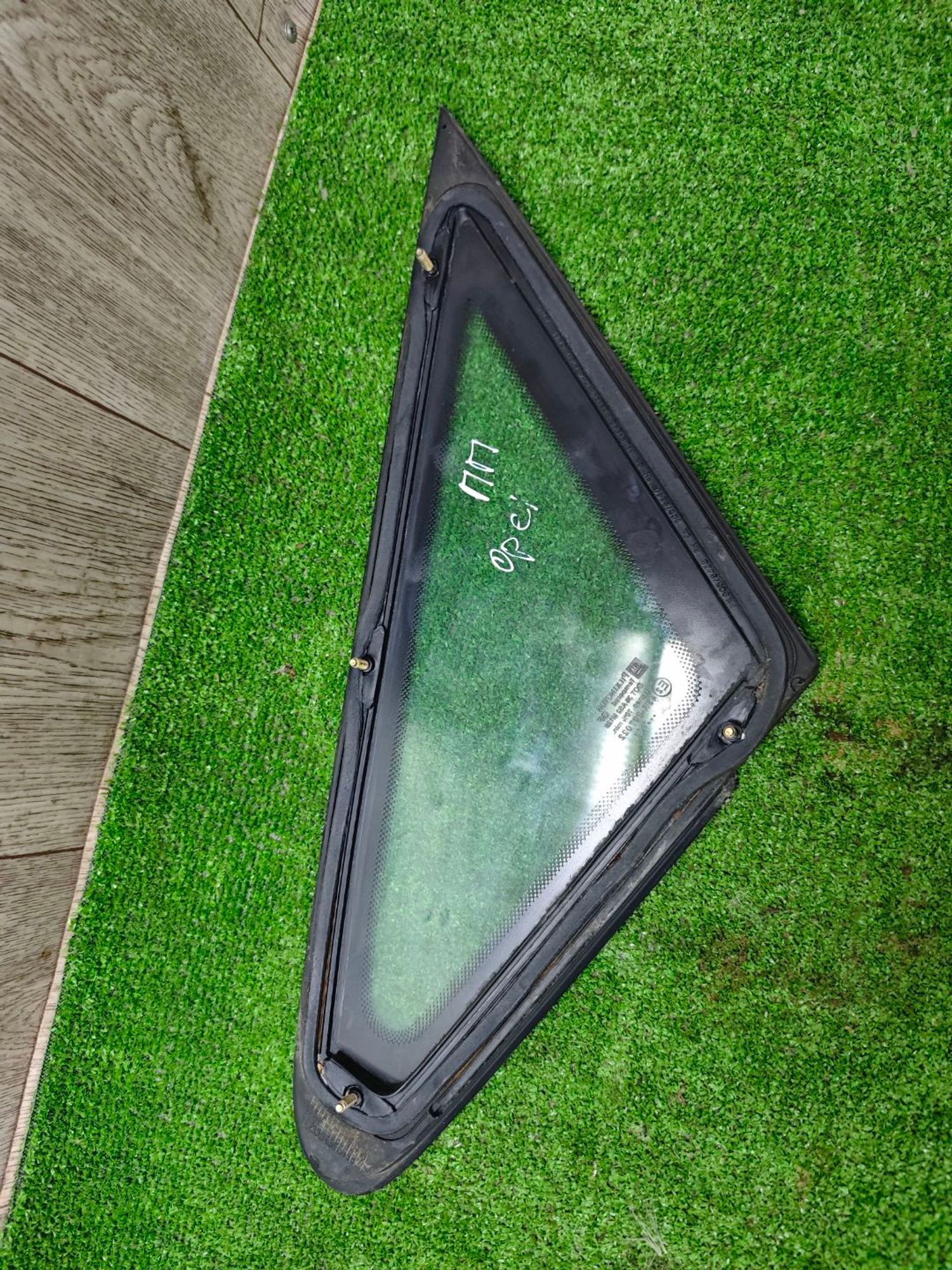 https://ycs.partsauto.market/partsauto-images/thmbs/userImages/642e6f5f1bce7f21e2021cd69aab83bc/part/f2d82890-ca82-4b19-9768-3956193fd1e1_1785578488334.jpg