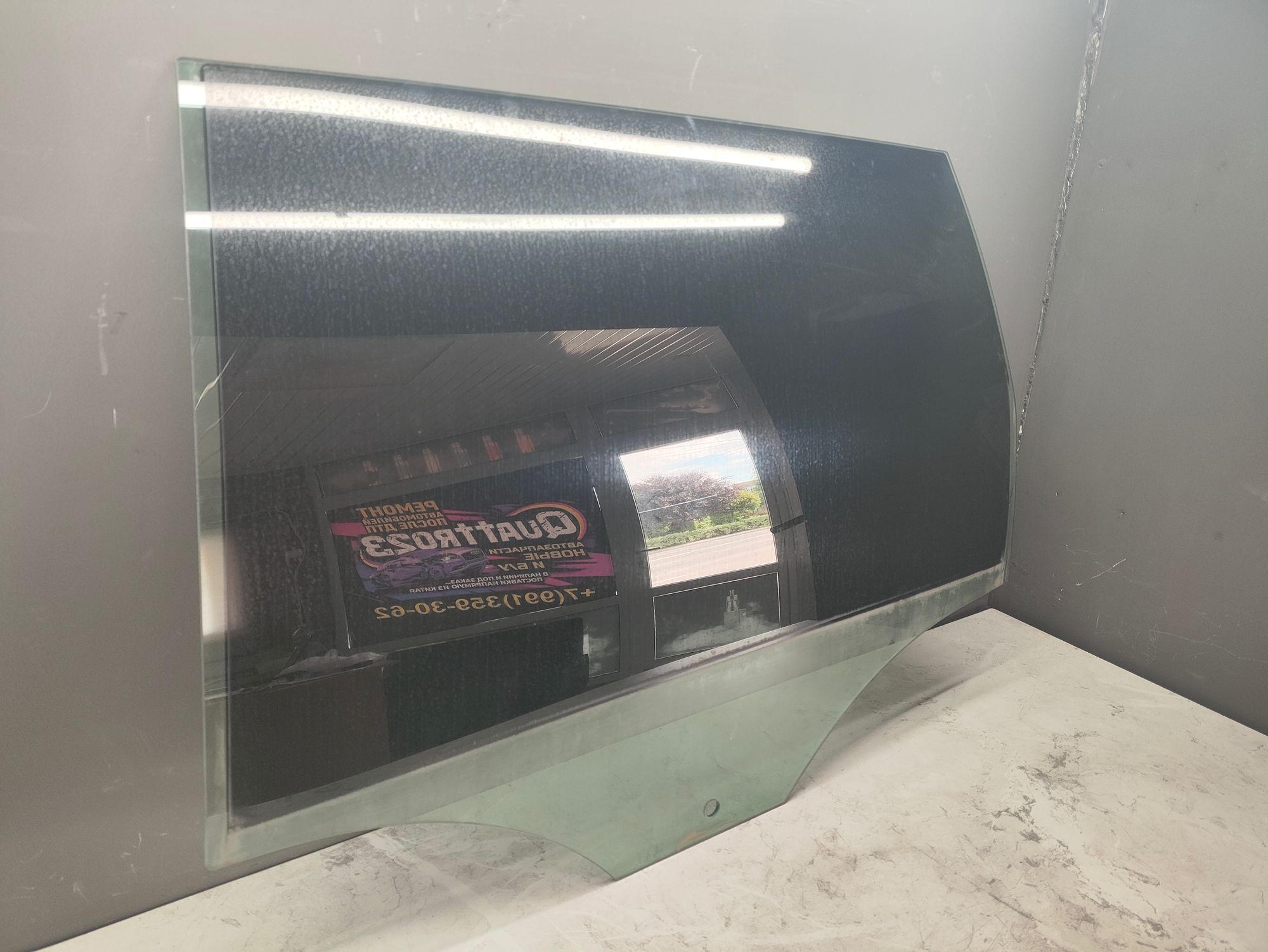 https://ycs.partsauto.market/partsauto-images/thmbs/userImages/6ab8ea4394fc0aced0b69382a3e61955/part/079b27bc-95b9-4a36-b2e1-4fecb77a86e4_1784118049910.jpg