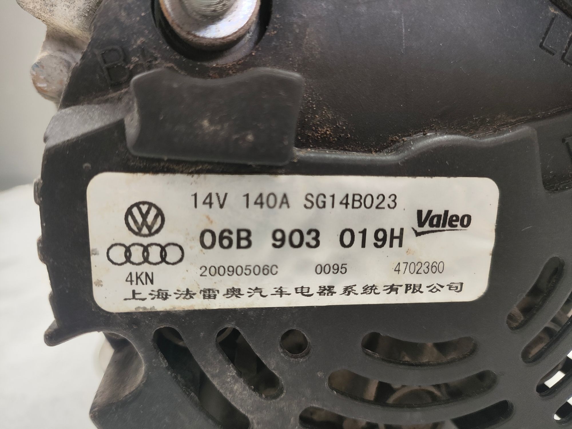 https://ycs.partsauto.market/partsauto-images/thmbs/userImages/6ab8ea4394fc0aced0b69382a3e61955/part/17cb4019-292c-4646-9241-7fe27c7d4d0f_1780909401500.jpg
