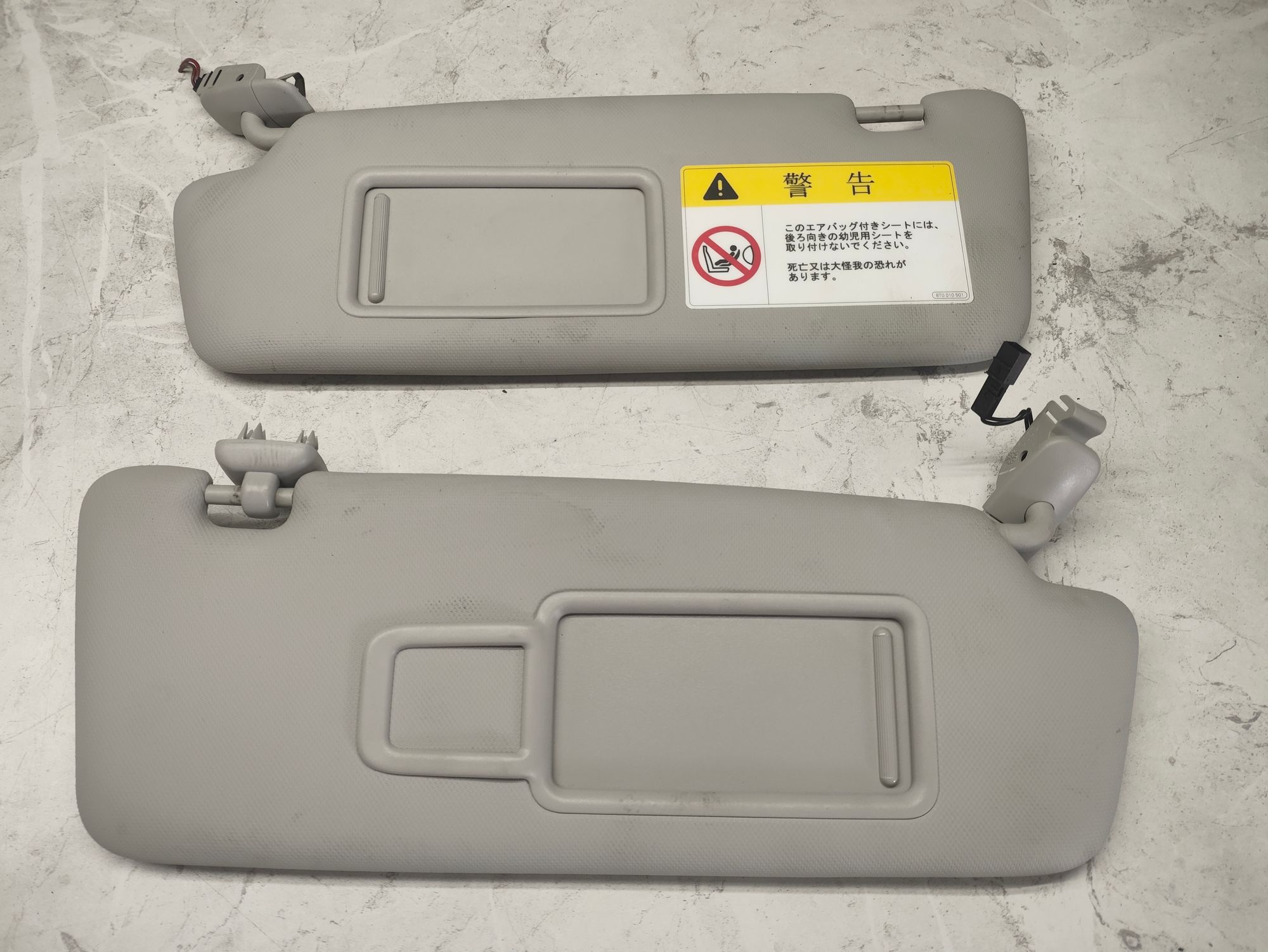 https://ycs.partsauto.market/partsauto-images/thmbs/userImages/6ab8ea4394fc0aced0b69382a3e61955/part/20139cf5-aa23-4b96-a5d0-eabac1841077_1783938857220.jpg