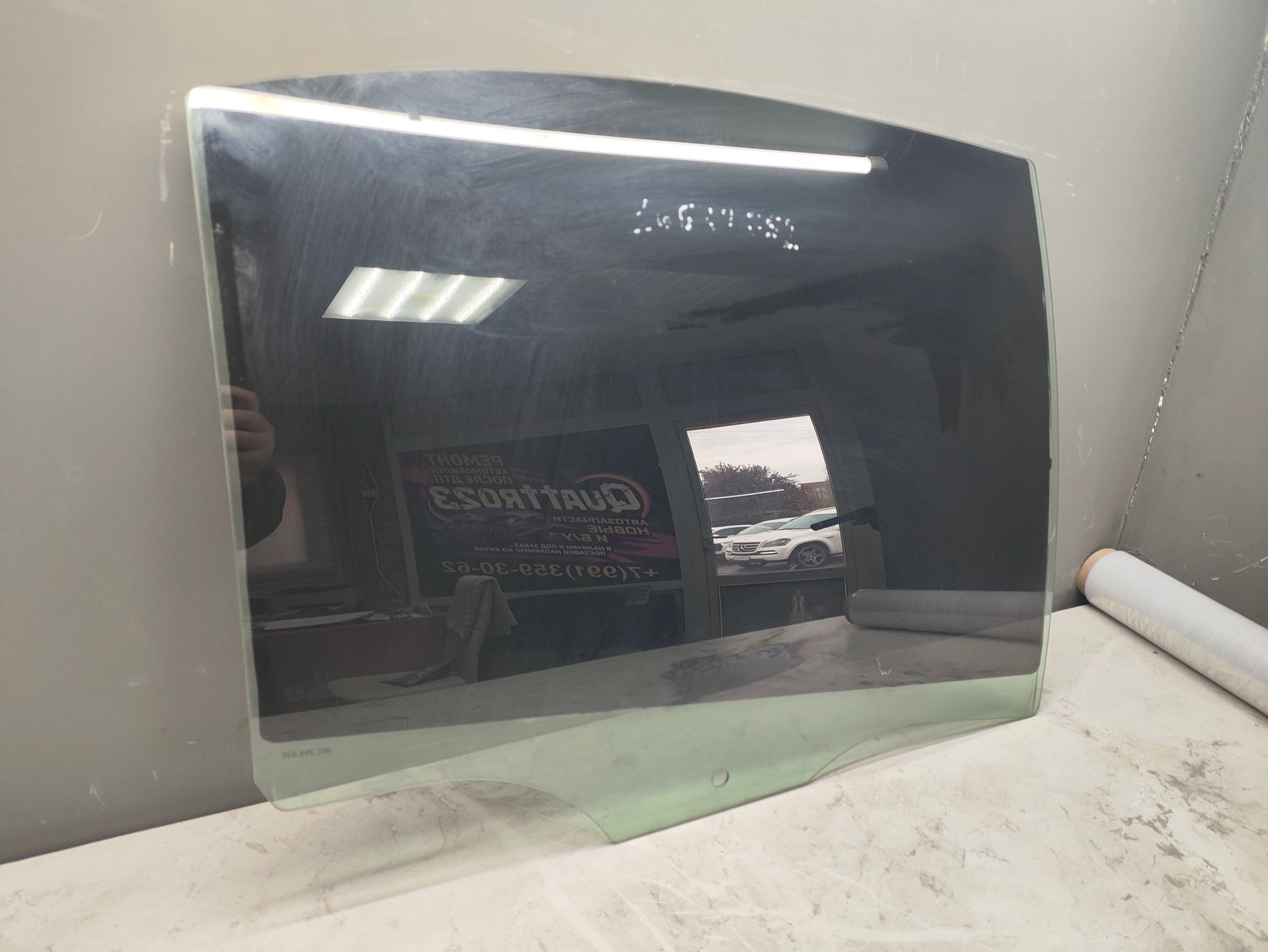 https://ycs.partsauto.market/partsauto-images/thmbs/userImages/6ab8ea4394fc0aced0b69382a3e61955/part/576f16e3-744e-49af-bd1c-7d8ab93c4c6f_1776519760294.jpg