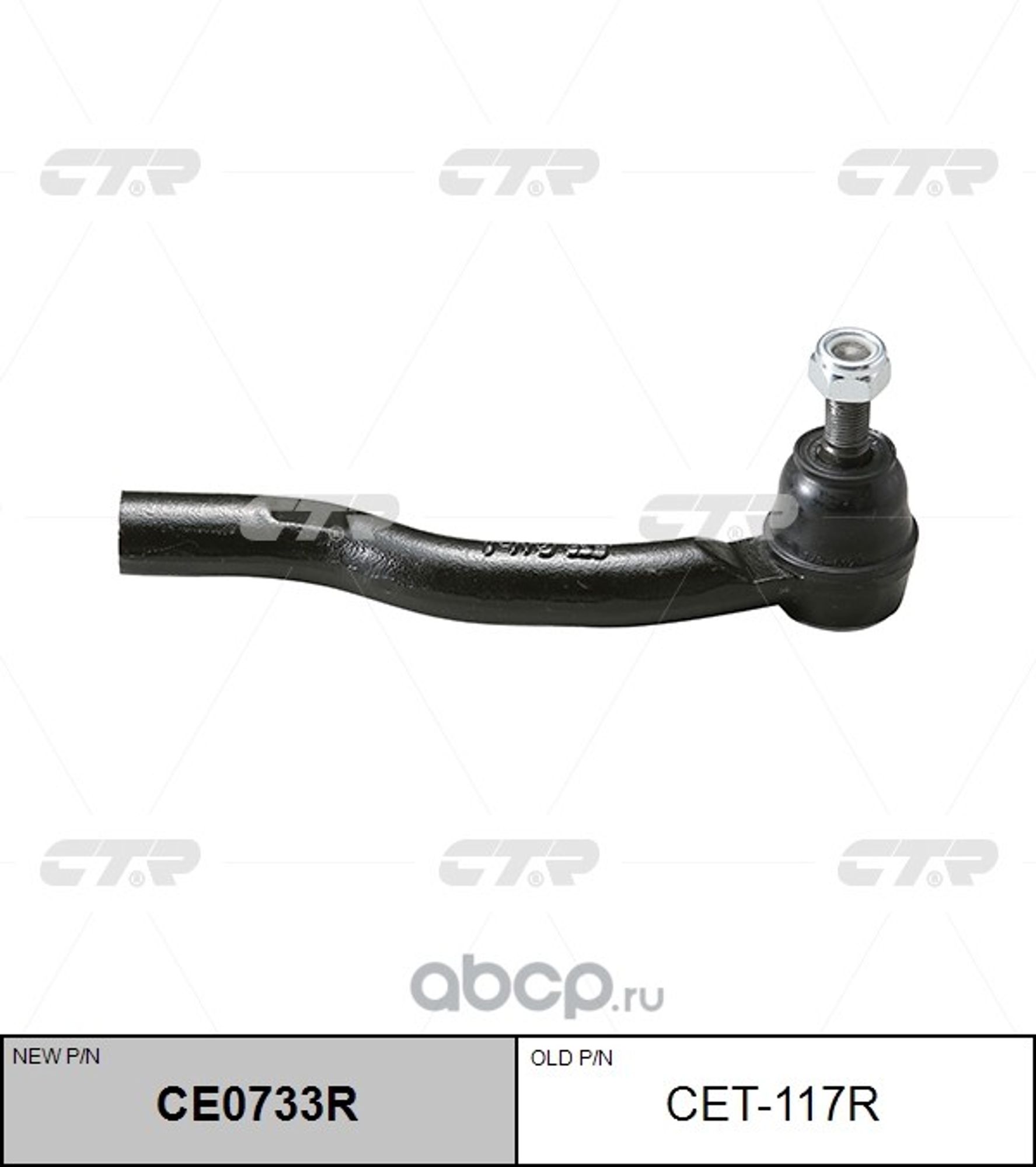 https://ycs.partsauto.market/partsauto-images/thmbs/userImages/6ab8ea4394fc0aced0b69382a3e61955/part/5eb55e56-160a-4b7e-ae6a-fe98bc8e96ee_1771670127003.jpg