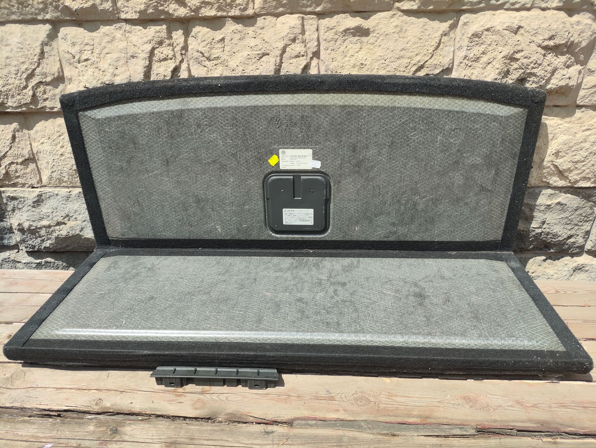 https://ycs.partsauto.market/partsauto-images/thmbs/userImages/6ab8ea4394fc0aced0b69382a3e61955/part/7dd56b10-cd50-4a8e-b383-7e8e2762b7e6_1784190283109.jpg
