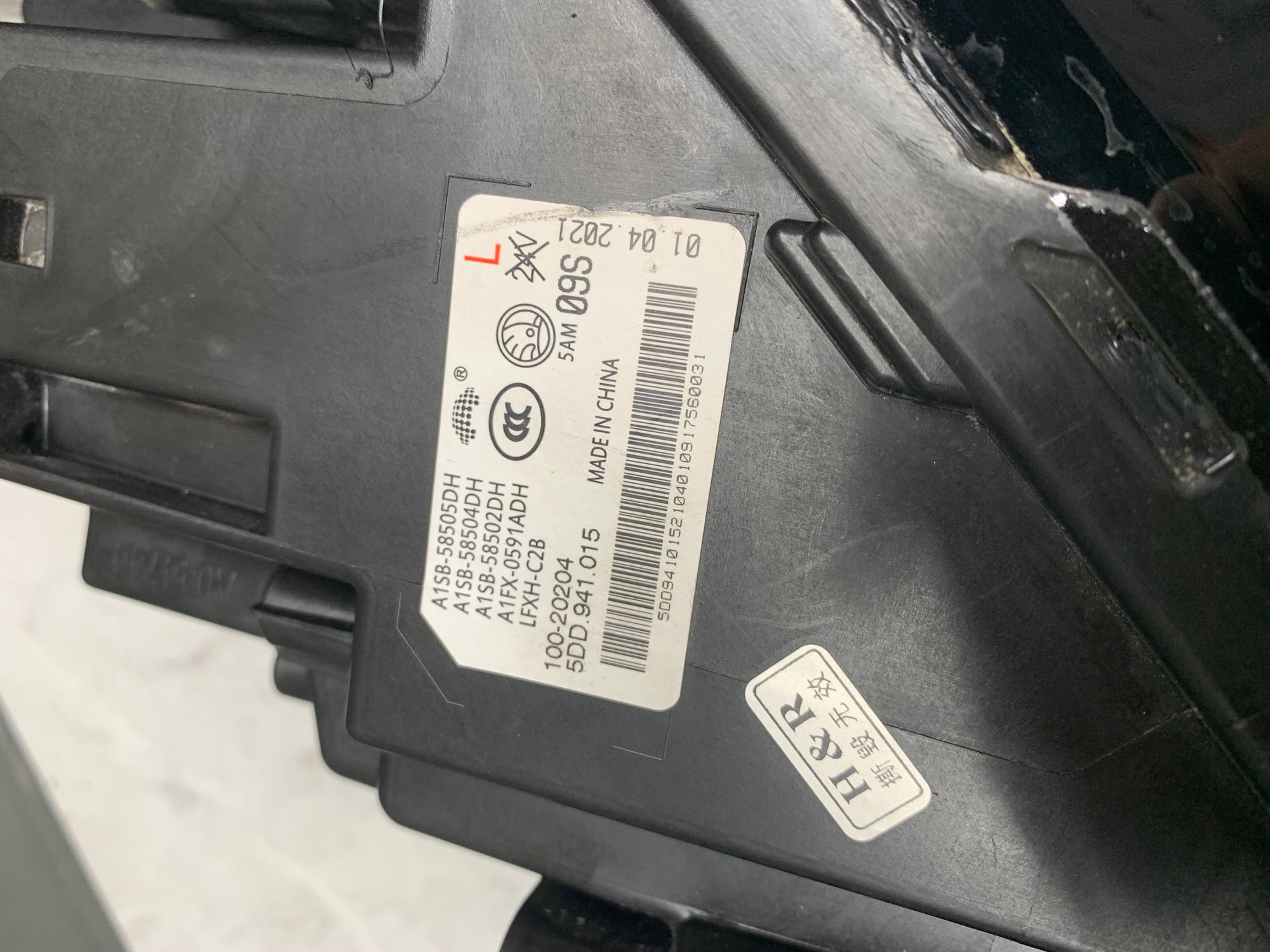 https://ycs.partsauto.market/partsauto-images/thmbs/userImages/6ab8ea4394fc0aced0b69382a3e61955/part/92b55e8c-efc1-4dff-99d9-b12295c14d0e_1782643488512.jpg