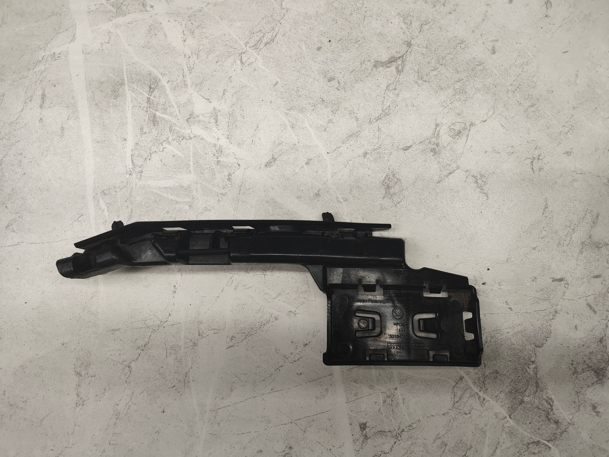 https://ycs.partsauto.market/partsauto-images/thmbs/userImages/6ab8ea4394fc0aced0b69382a3e61955/part/98c3cdbb-edb3-411d-82b6-1788fbfe8a42_1775738104945.jpg