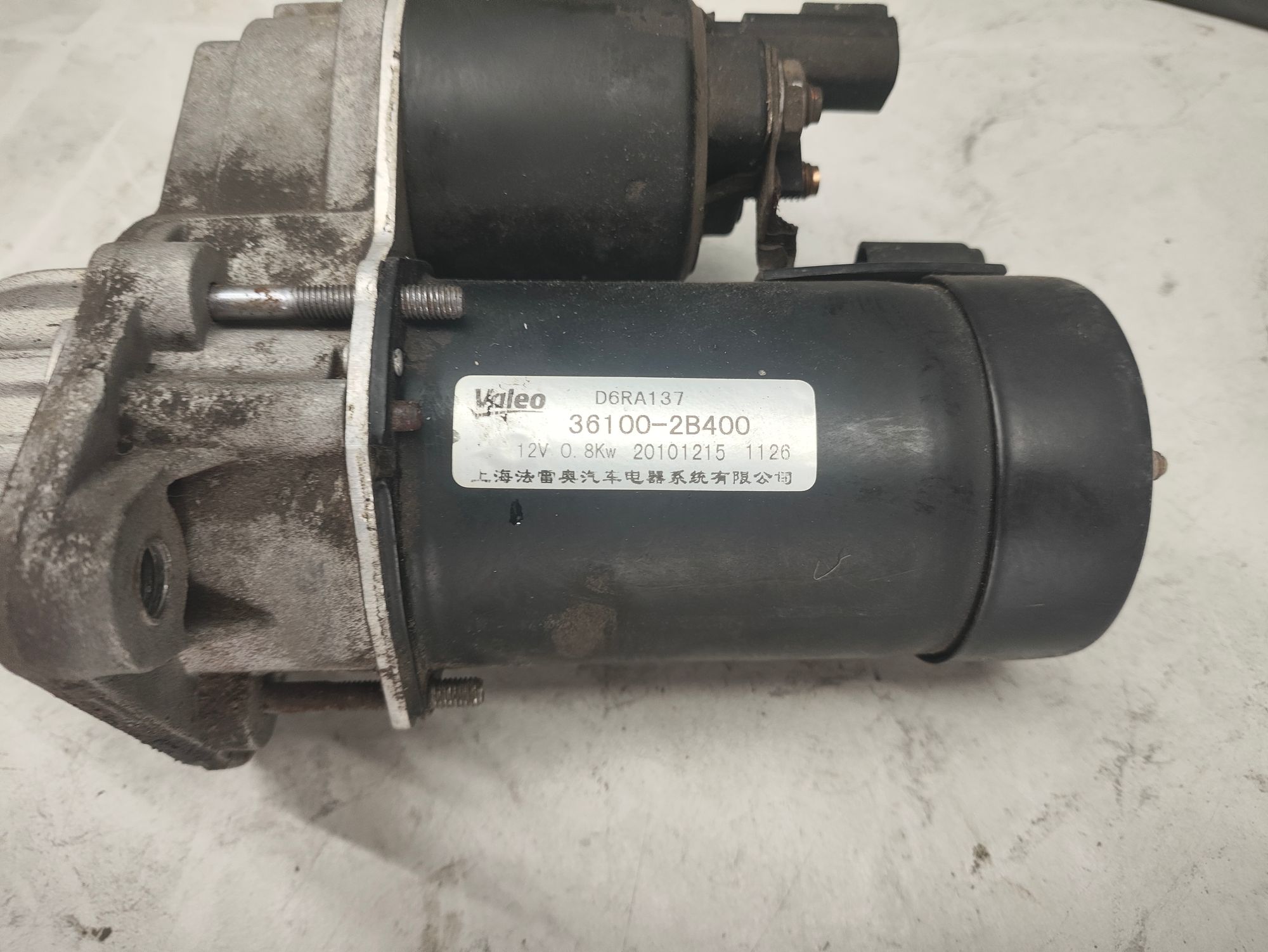 https://ycs.partsauto.market/partsauto-images/thmbs/userImages/6ab8ea4394fc0aced0b69382a3e61955/part/9962a134-f2ea-4de6-bef4-a82d6683c72d_1778509586909.jpg