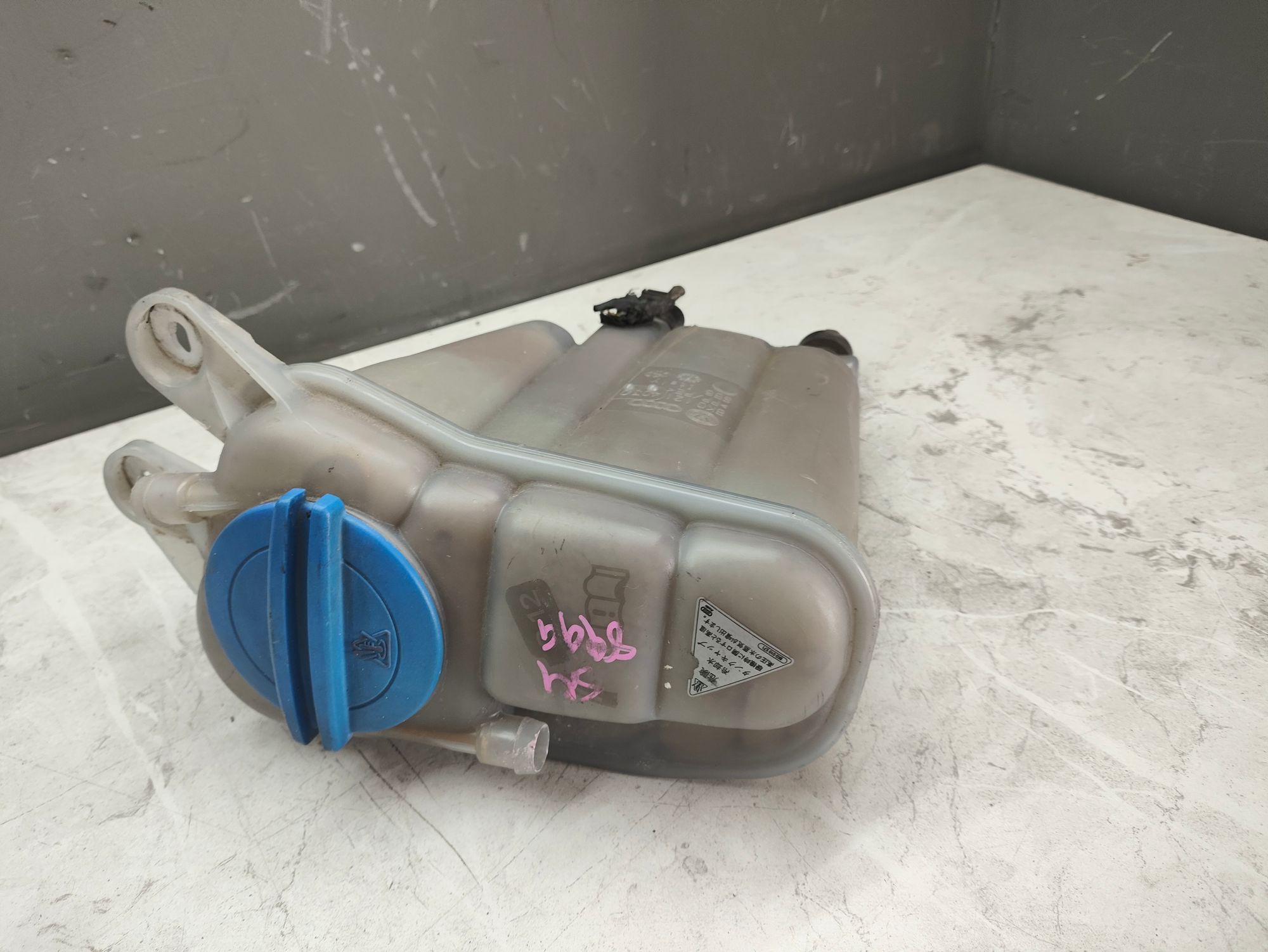 https://ycs.partsauto.market/partsauto-images/thmbs/userImages/6ab8ea4394fc0aced0b69382a3e61955/part/a5a258bf-5290-4da3-83b4-fc4bb9136f44_1784189088151.jpg
