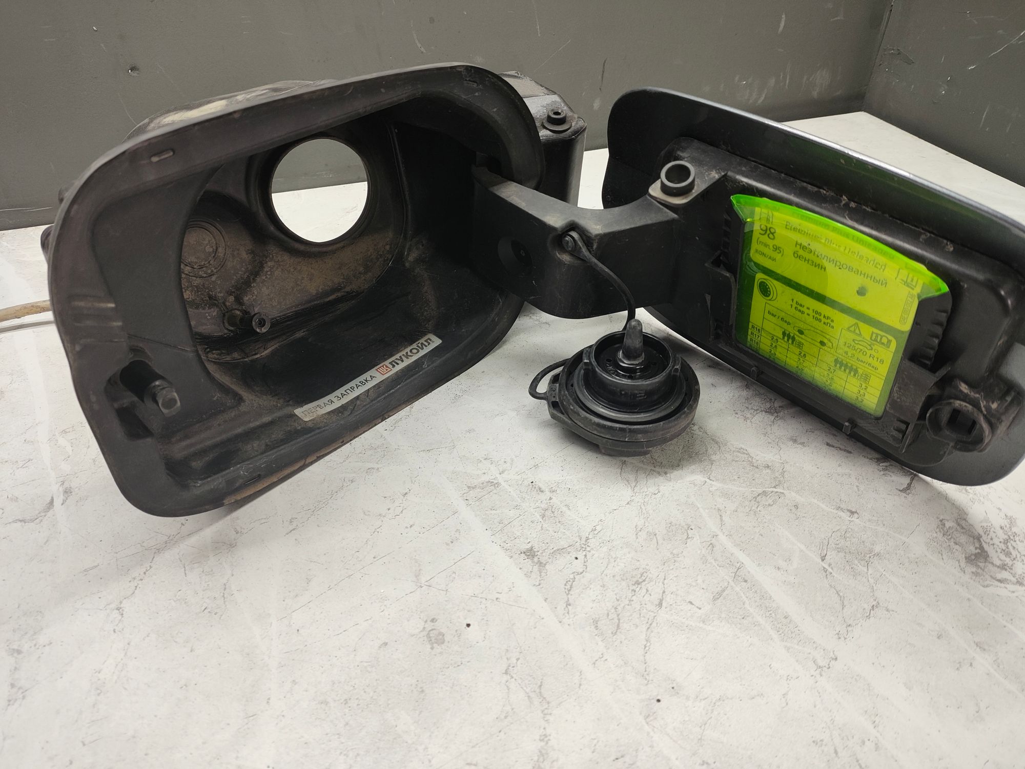 https://ycs.partsauto.market/partsauto-images/thmbs/userImages/6ab8ea4394fc0aced0b69382a3e61955/part/b4977ab8-71b9-4dcf-844d-4375a619b09e_1776771671428.jpg