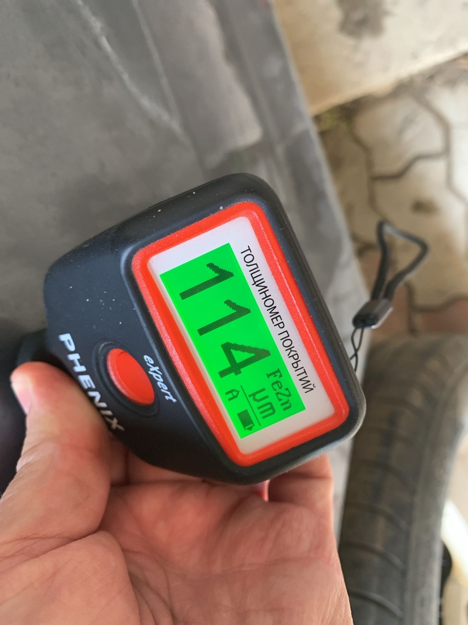 https://ycs.partsauto.market/partsauto-images/thmbs/userImages/6ab8ea4394fc0aced0b69382a3e61955/part/c2a2217c-e1e8-452b-b9be-0618ad917f97_1773745280790.jpg
