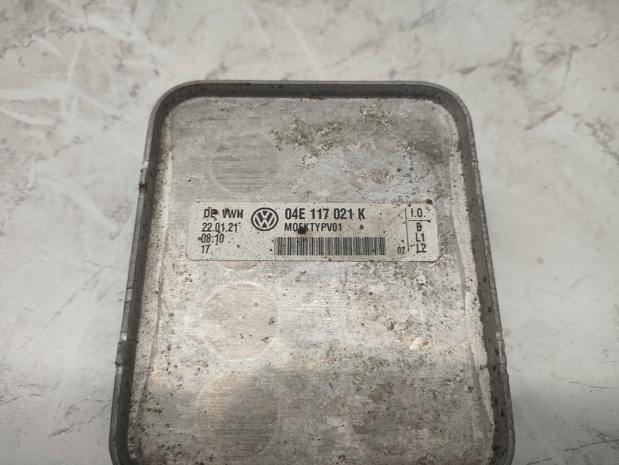 https://ycs.partsauto.market/partsauto-images/thmbs/userImages/6ab8ea4394fc0aced0b69382a3e61955/part/d3c0f255-a861-42d8-8ad9-7fdc7e682793_1775905328675.jpg
