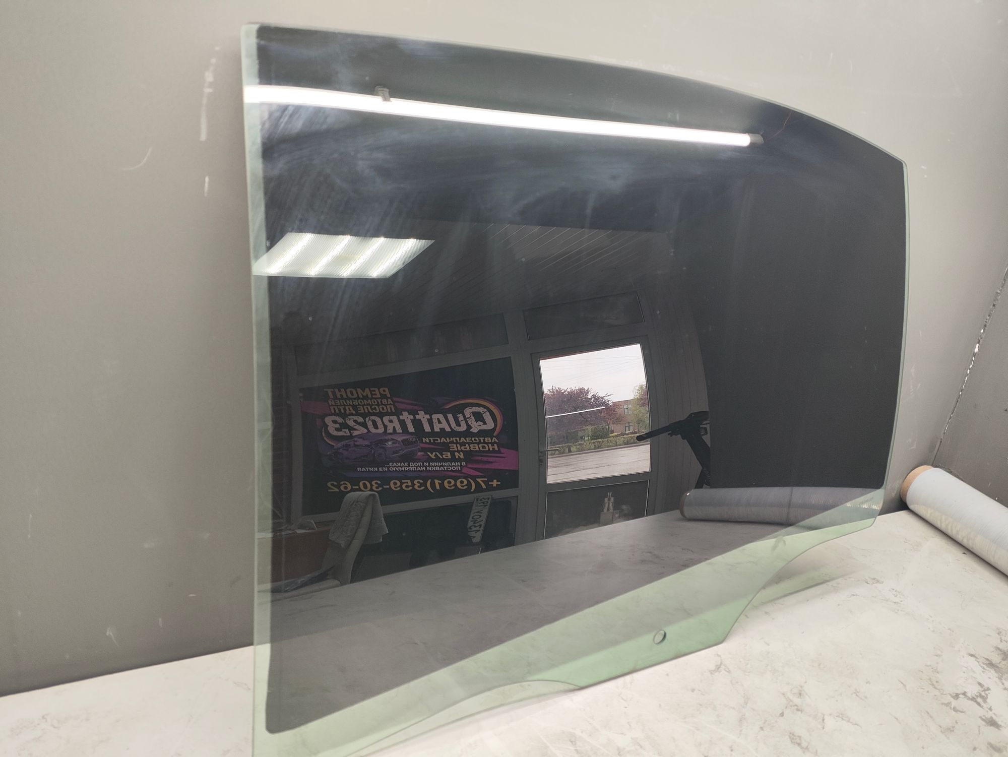 https://ycs.partsauto.market/partsauto-images/thmbs/userImages/6ab8ea4394fc0aced0b69382a3e61955/part/e668f86b-2bf8-4387-8fab-25395342abaa_1776519236514.jpg