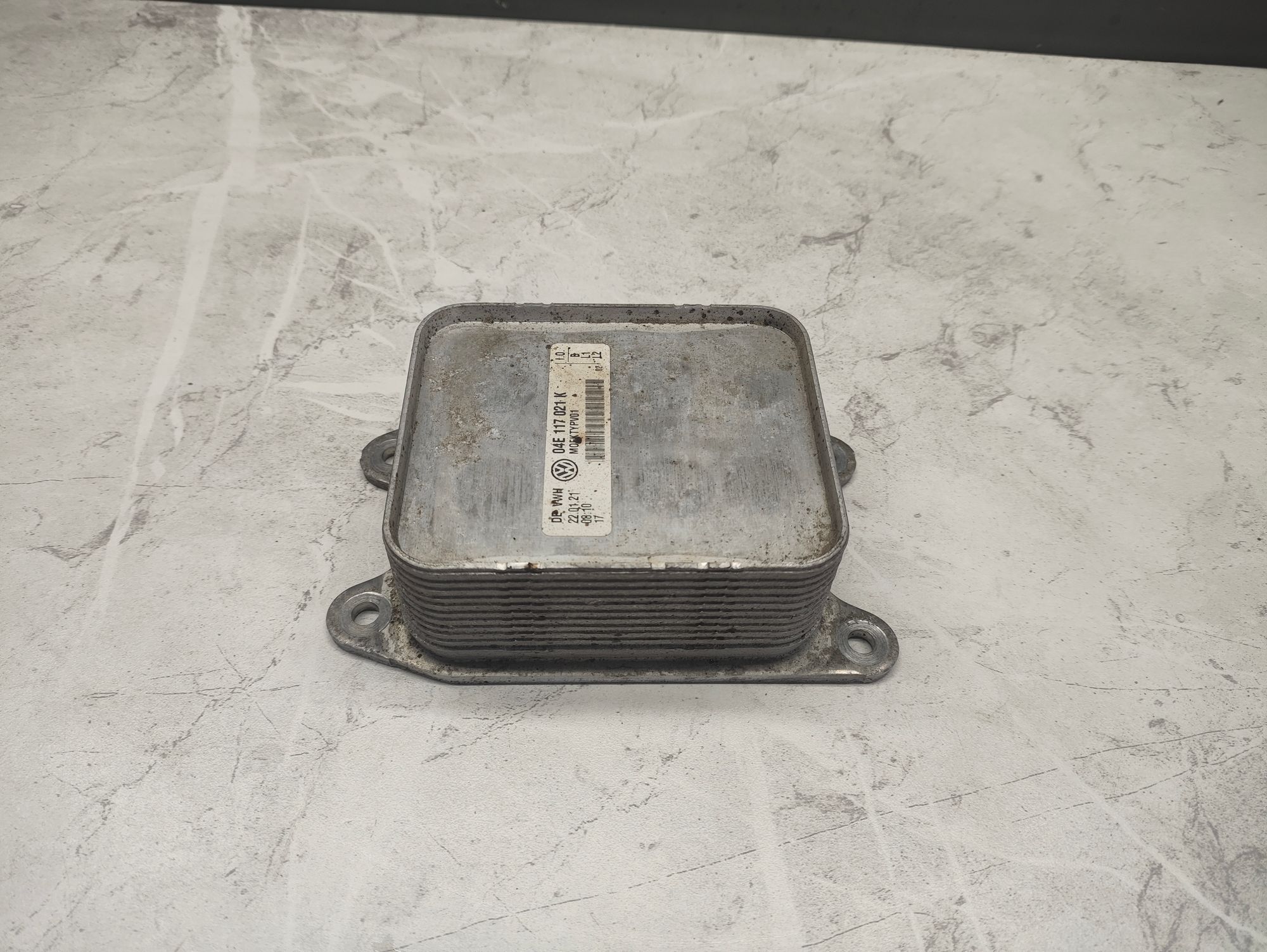 https://ycs.partsauto.market/partsauto-images/thmbs/userImages/6ab8ea4394fc0aced0b69382a3e61955/part/edc17379-cae2-4a8d-99d6-f60d917c637e_1775905338203.jpg