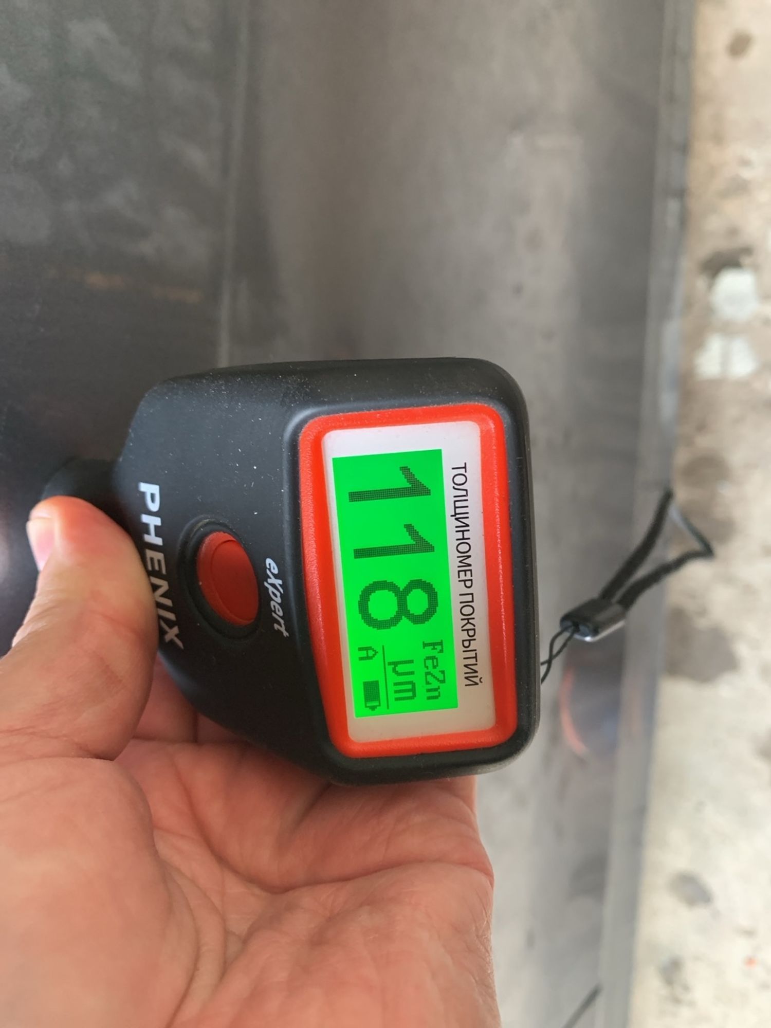 https://ycs.partsauto.market/partsauto-images/thmbs/userImages/6ab8ea4394fc0aced0b69382a3e61955/part/fd9a4f10-ae6d-4382-b35f-3b096f2fcbd5_1773745487180.jpg