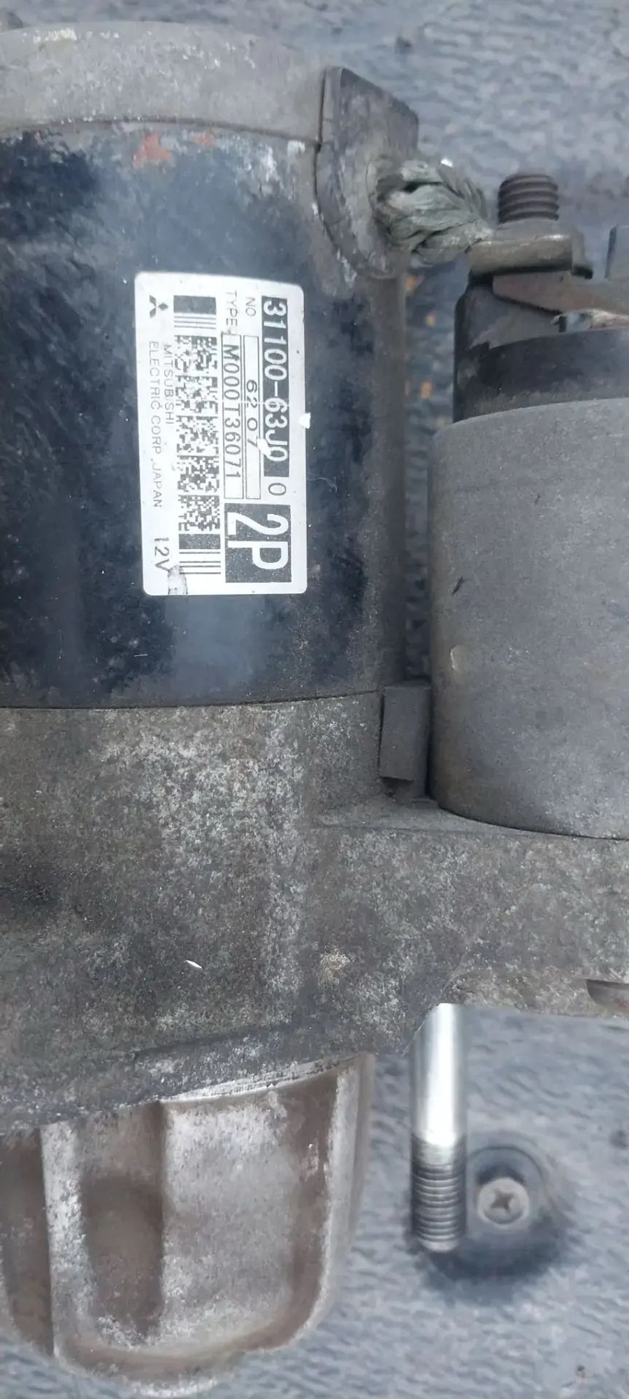 https://ycs.partsauto.market/partsauto-images/thmbs/userImages/6c041085ce847b07e3ea33e65ae09e6a/part/15b4acdb-696f-4968-a9a8-19212f404832_1782972351699.jpg
