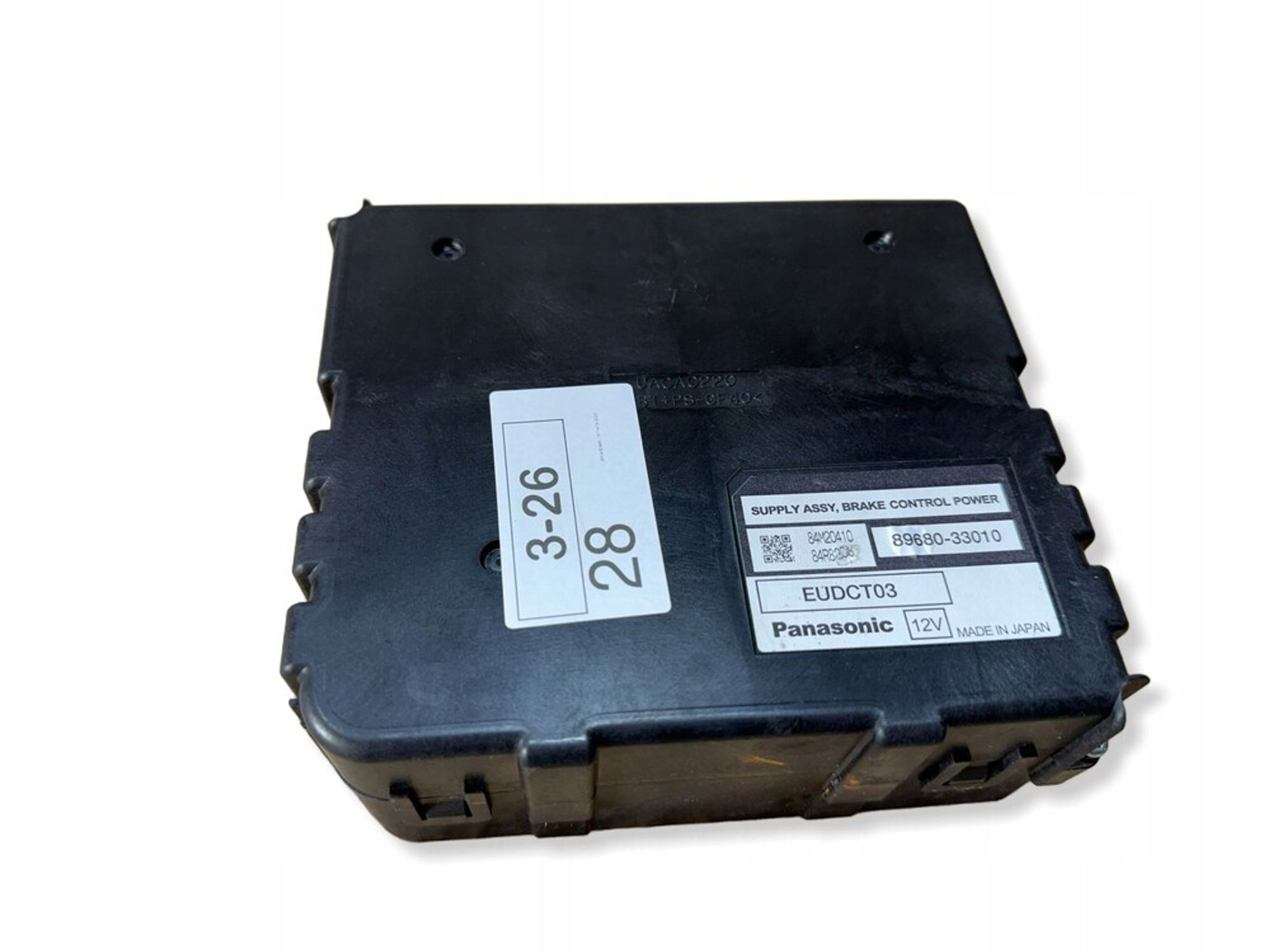 https://ycs.partsauto.market/partsauto-images/thmbs/userImages/6c041085ce847b07e3ea33e65ae09e6a/part/89e39a1d-c3ec-4acd-9a83-4ebe28d3b0de_1785404217335.jpg