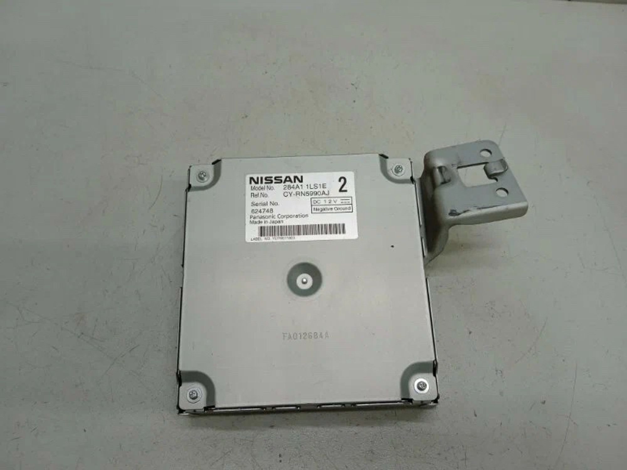 https://ycs.partsauto.market/partsauto-images/thmbs/userImages/6c041085ce847b07e3ea33e65ae09e6a/part/ae745f27-756b-410e-b1cf-f19bf0dde631_1786188786856.jpg