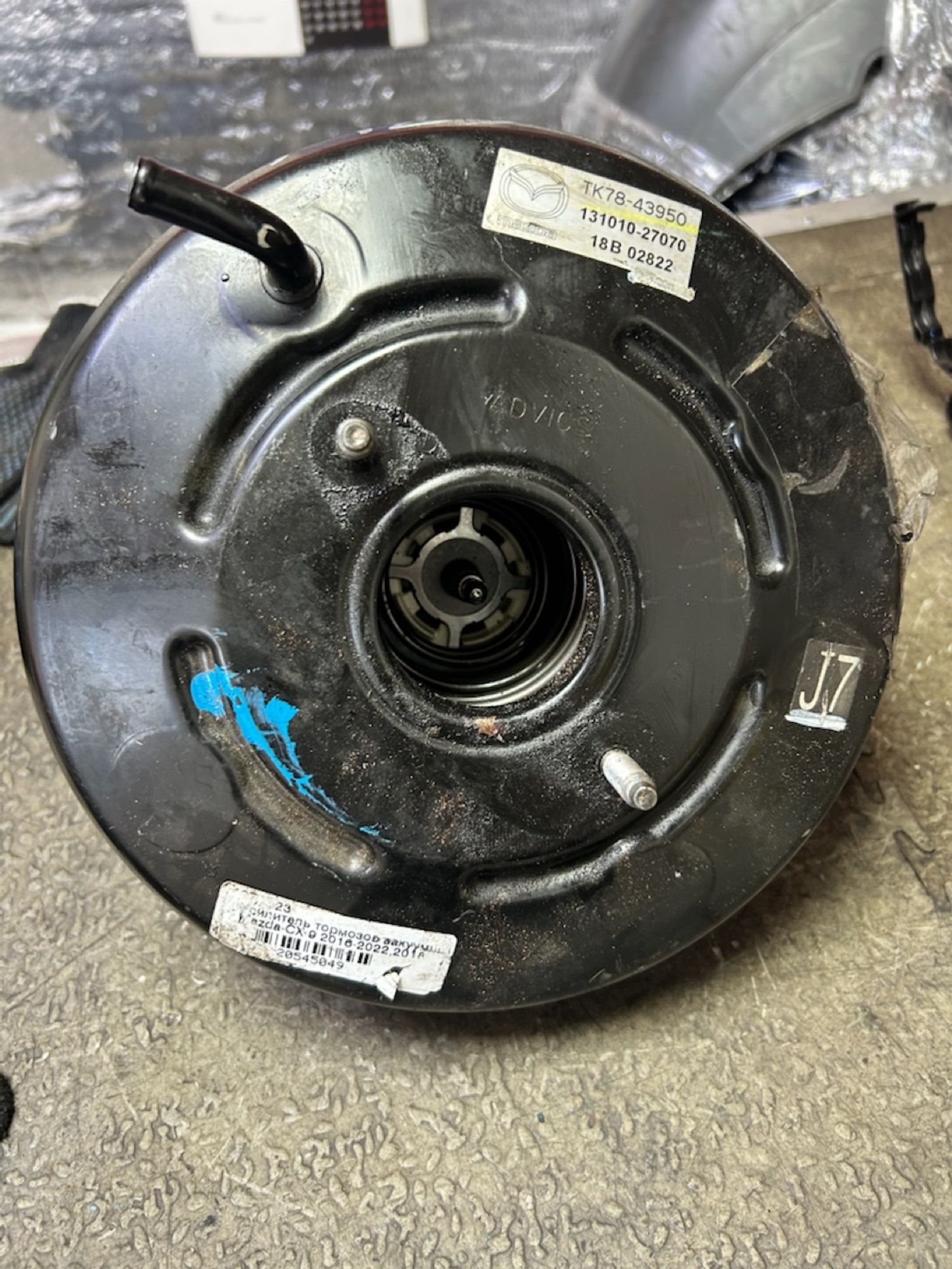 https://ycs.partsauto.market/partsauto-images/thmbs/userImages/6c041085ce847b07e3ea33e65ae09e6a/part/b9224492-ef15-4cde-b418-4ca8259c6fe3_1785757114145.jpg
