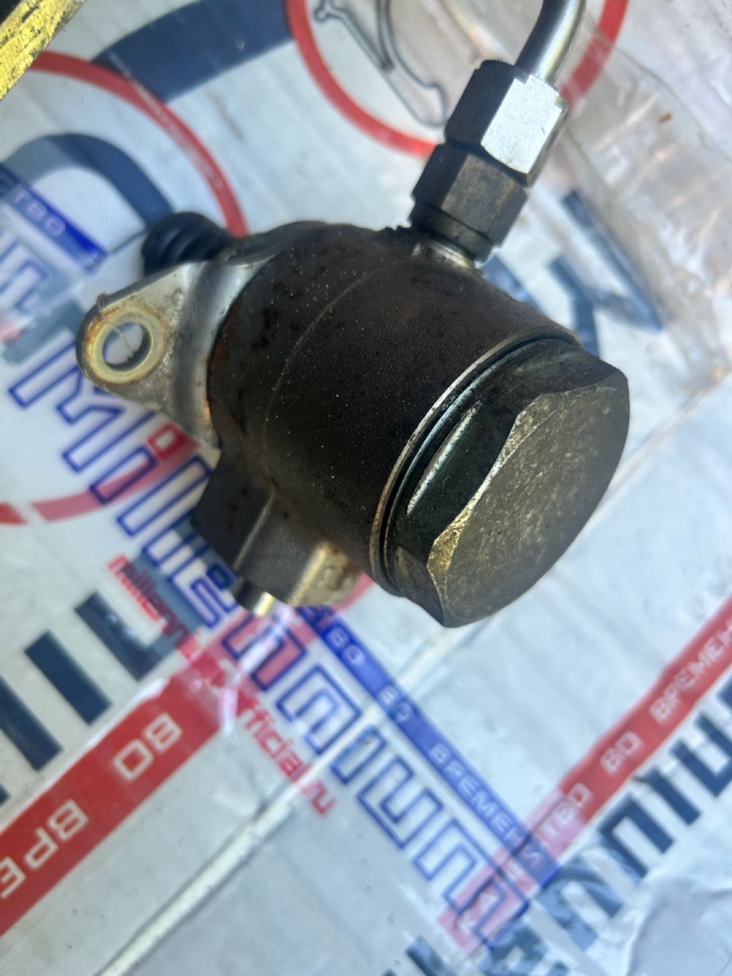 https://ycs.partsauto.market/partsauto-images/thmbs/userImages/6c041085ce847b07e3ea33e65ae09e6a/part/c8843c90-f524-463b-abe0-f5263f661a20_1784459616758.jpg