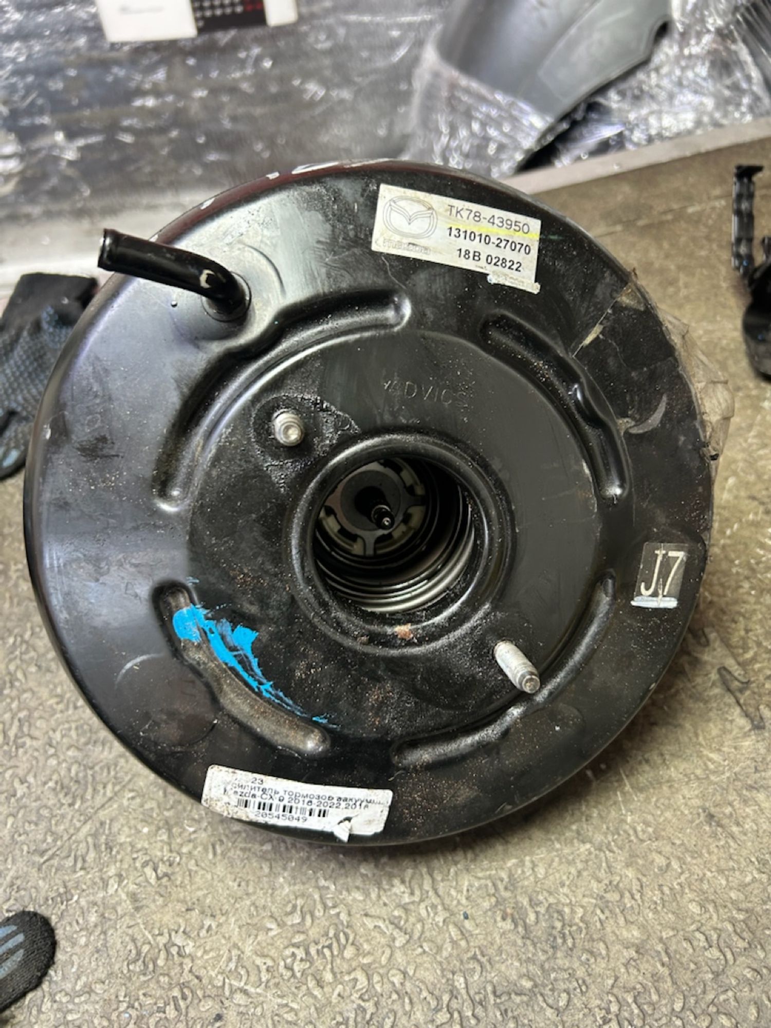 https://ycs.partsauto.market/partsauto-images/thmbs/userImages/6c041085ce847b07e3ea33e65ae09e6a/part/d1ed43af-e208-4079-aaf9-72b32575b7f9_1785757115322.jpg