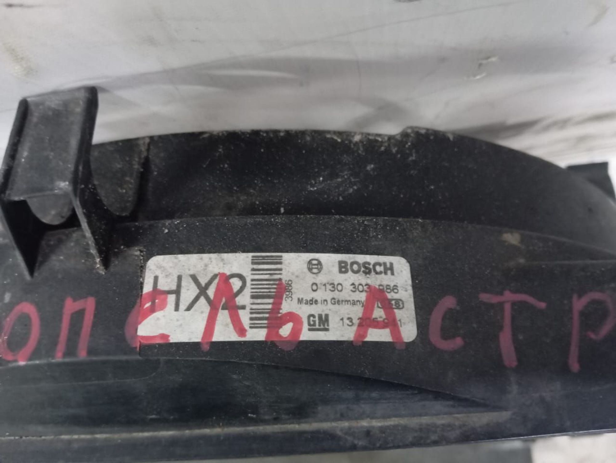 https://ycs.partsauto.market/partsauto-images/thmbs/userImages/72ad5fba4727bffbc6ea9a8c61494201/part/3bf79e1a-1ad1-4b8f-b30d-468bd45036d9_1708193540911.jpg