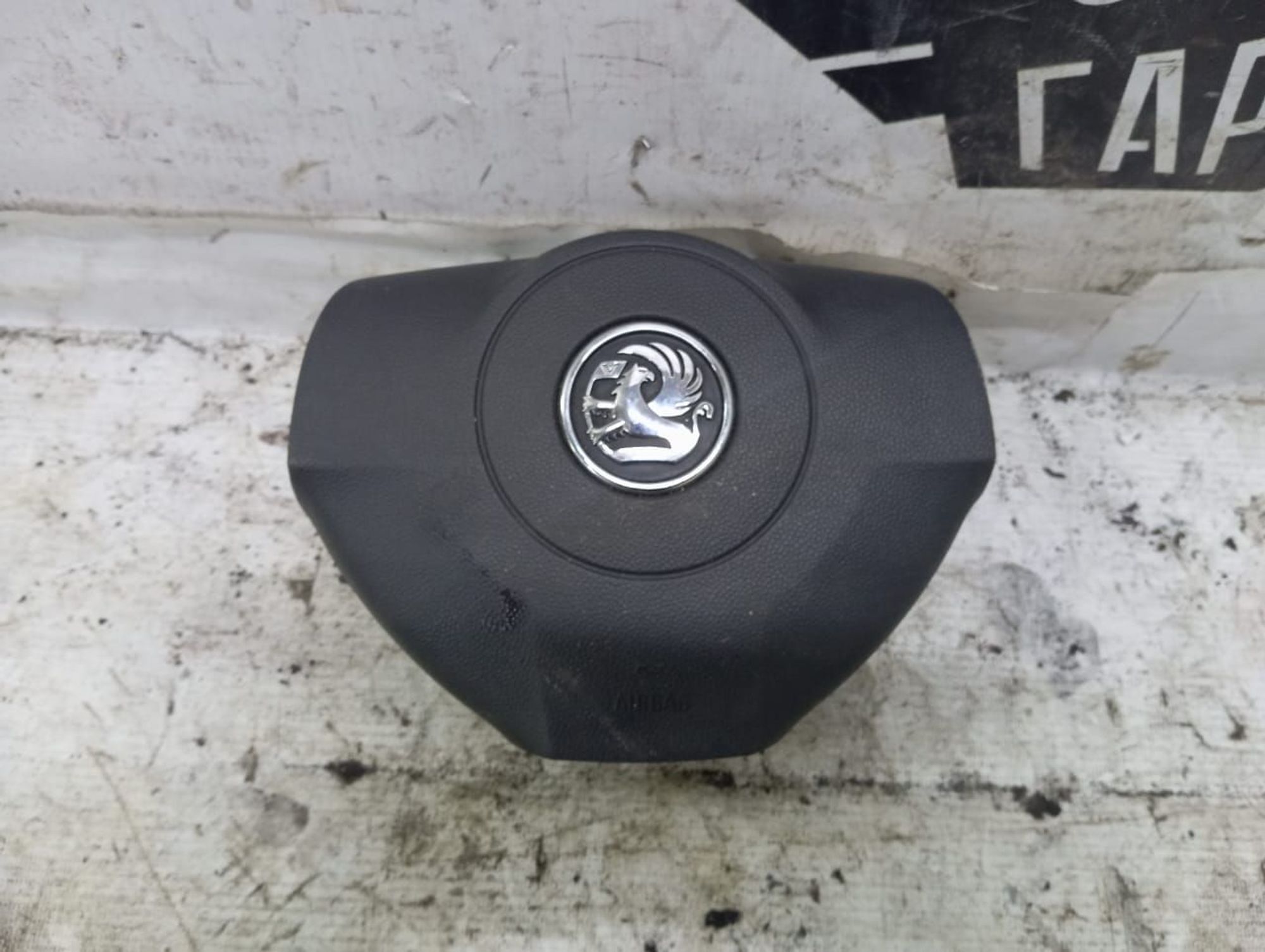https://ycs.partsauto.market/partsauto-images/thmbs/userImages/72ad5fba4727bffbc6ea9a8c61494201/part/c3277723-225c-4836-895d-de557b29fbef_1708256693893.jpg