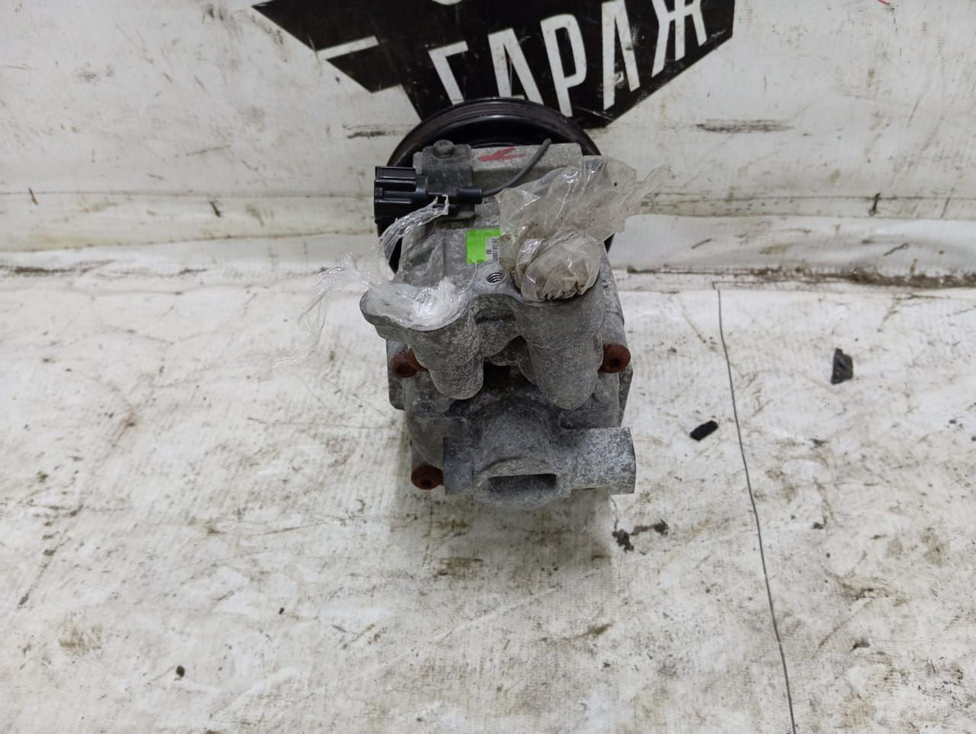 https://ycs.partsauto.market/partsauto-images/thmbs/userImages/72ad5fba4727bffbc6ea9a8c61494201/part/cd6e1b42-c132-46d1-bcc0-24ce8a2abe2d_1708005380028.jpg
