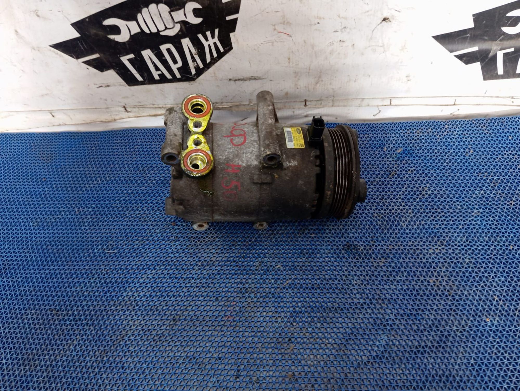 https://ycs.partsauto.market/partsauto-images/thmbs/userImages/72ad5fba4727bffbc6ea9a8c61494201/part/dae5ded6-9486-4871-9a02-d1044b4927e5_1710151310507.jpg