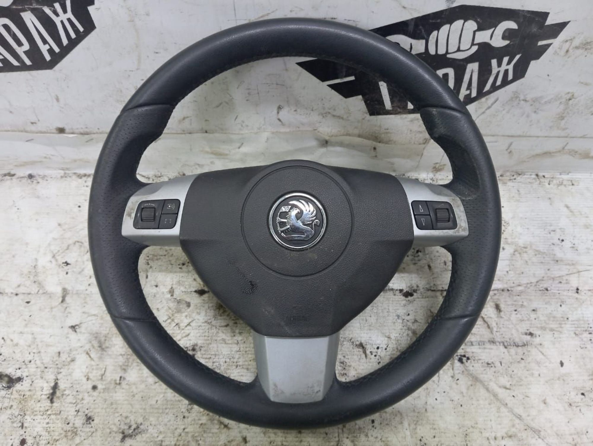 https://ycs.partsauto.market/partsauto-images/thmbs/userImages/72ad5fba4727bffbc6ea9a8c61494201/part/f8f9dca5-46d0-4862-9f4f-2d61e7c01789_1708256692766.jpg