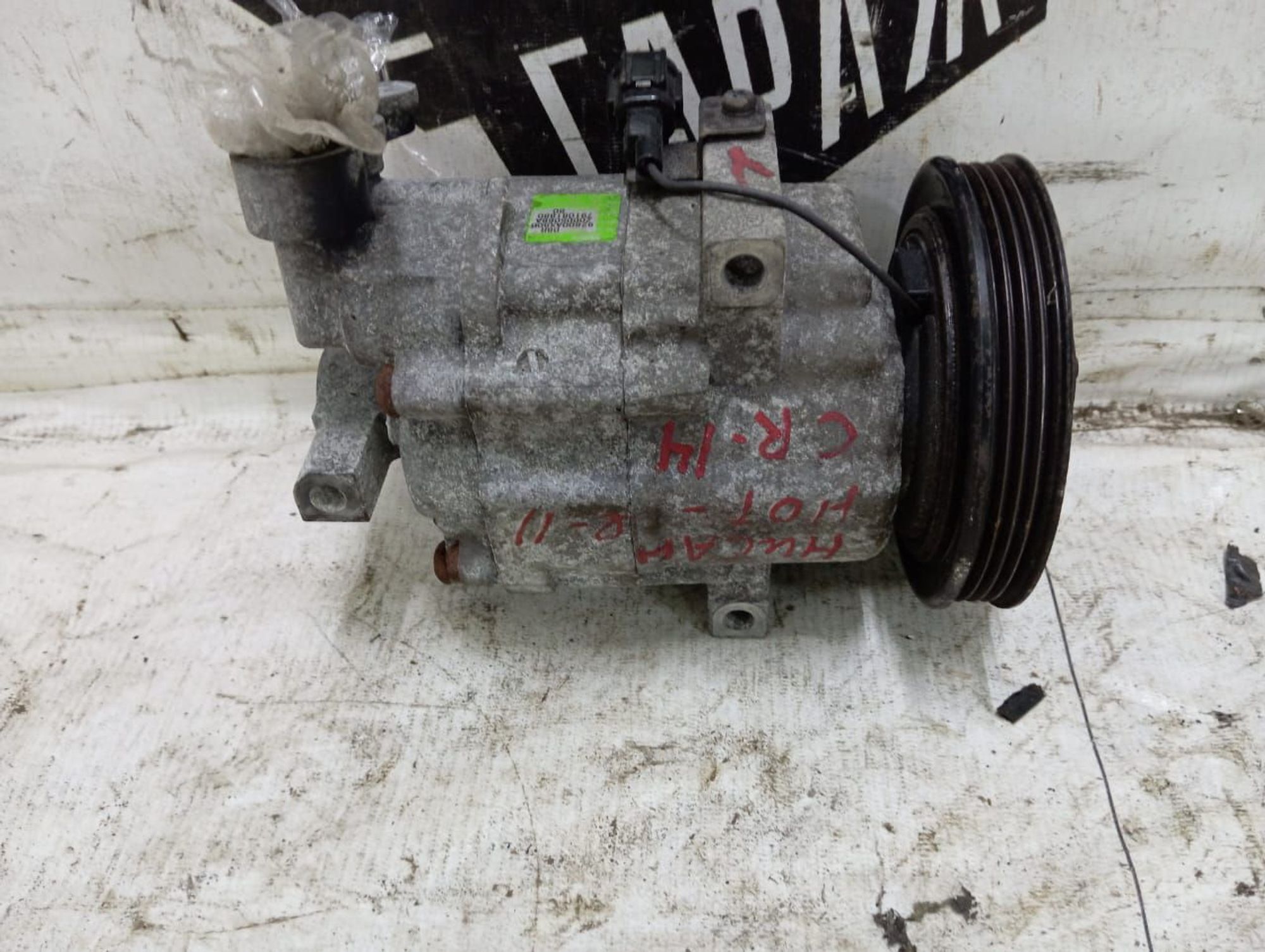 https://ycs.partsauto.market/partsauto-images/thmbs/userImages/72ad5fba4727bffbc6ea9a8c61494201/part/f9430188-71ec-4d44-a946-eb04bcbb7721_1708005381110.jpg