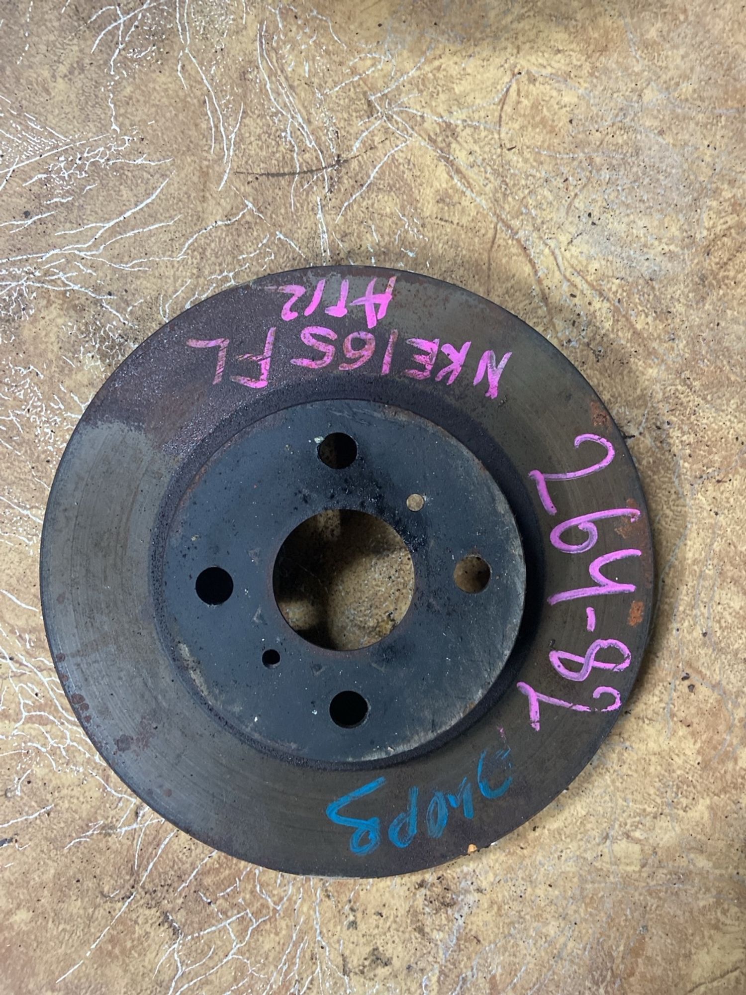 https://ycs.partsauto.market/partsauto-images/thmbs/userImages/740214793e290491788037994f11799a/part/14b4c69c-b8a5-44b5-b1e0-8b875beebd17_1731128490737.jpg
