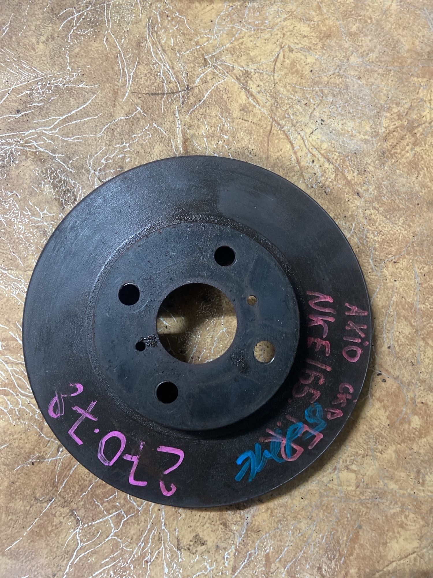 https://ycs.partsauto.market/partsauto-images/thmbs/userImages/740214793e290491788037994f11799a/part/95a570d7-b0f7-40a4-8fe7-053318dcce4e_1731128433114.jpg