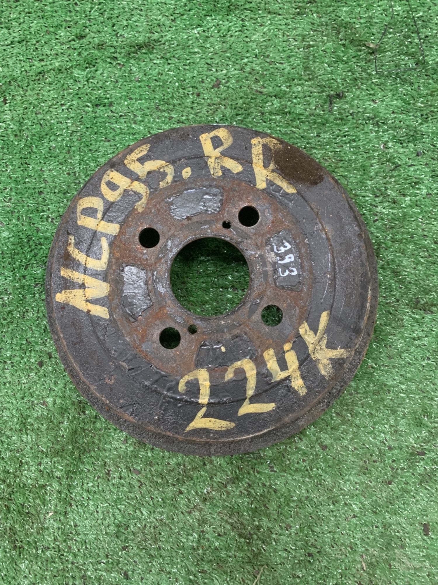 https://ycs.partsauto.market/partsauto-images/thmbs/userImages/740214793e290491788037994f11799a/part/cf756b79-2c80-489f-8ce9-e2c73126b995_1734576215819.jpg