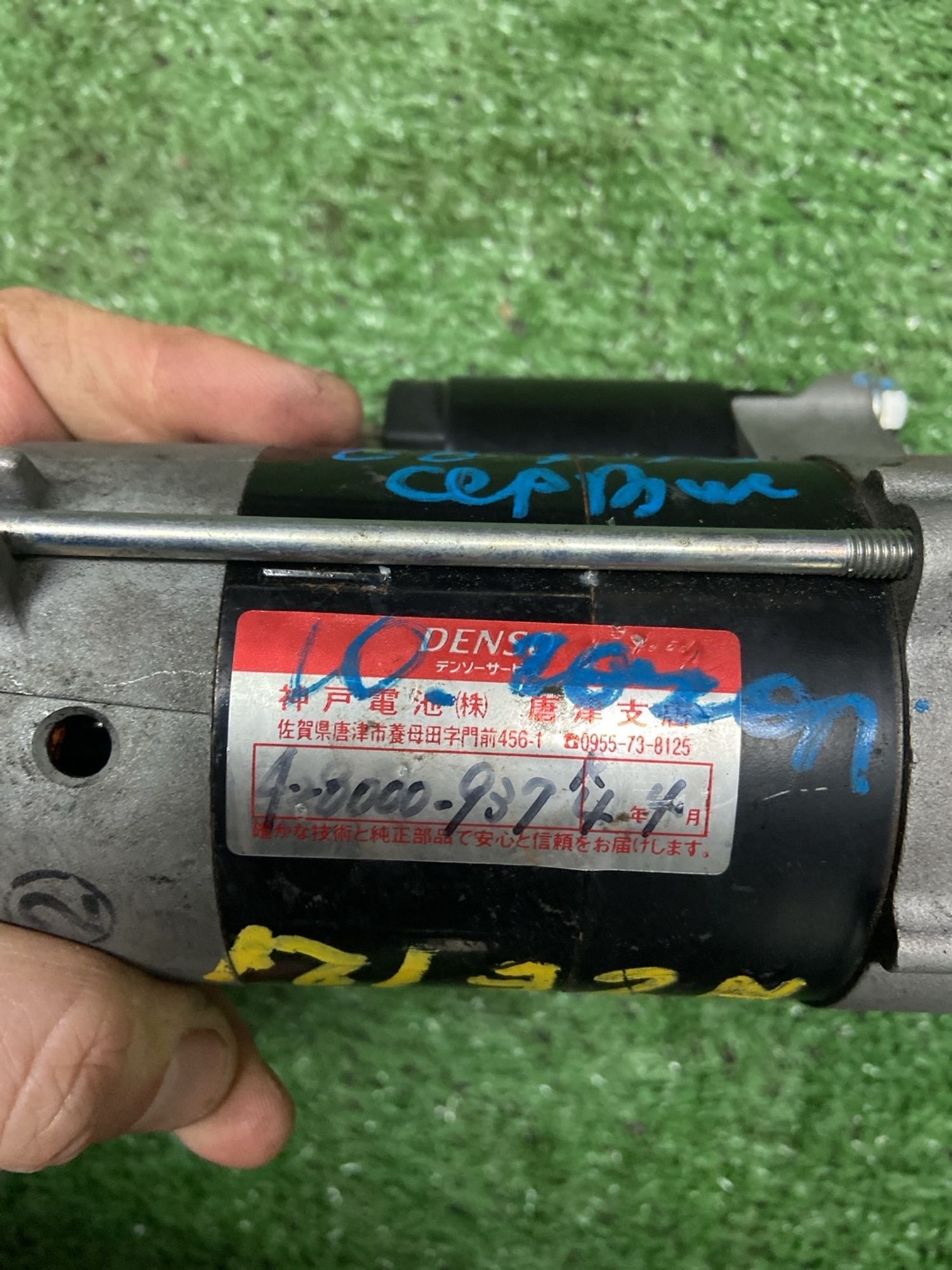 https://ycs.partsauto.market/partsauto-images/thmbs/userImages/740214793e290491788037994f11799a/part/dc218cdd-4642-4f20-818e-e33a13db507f_1736911535562.jpg