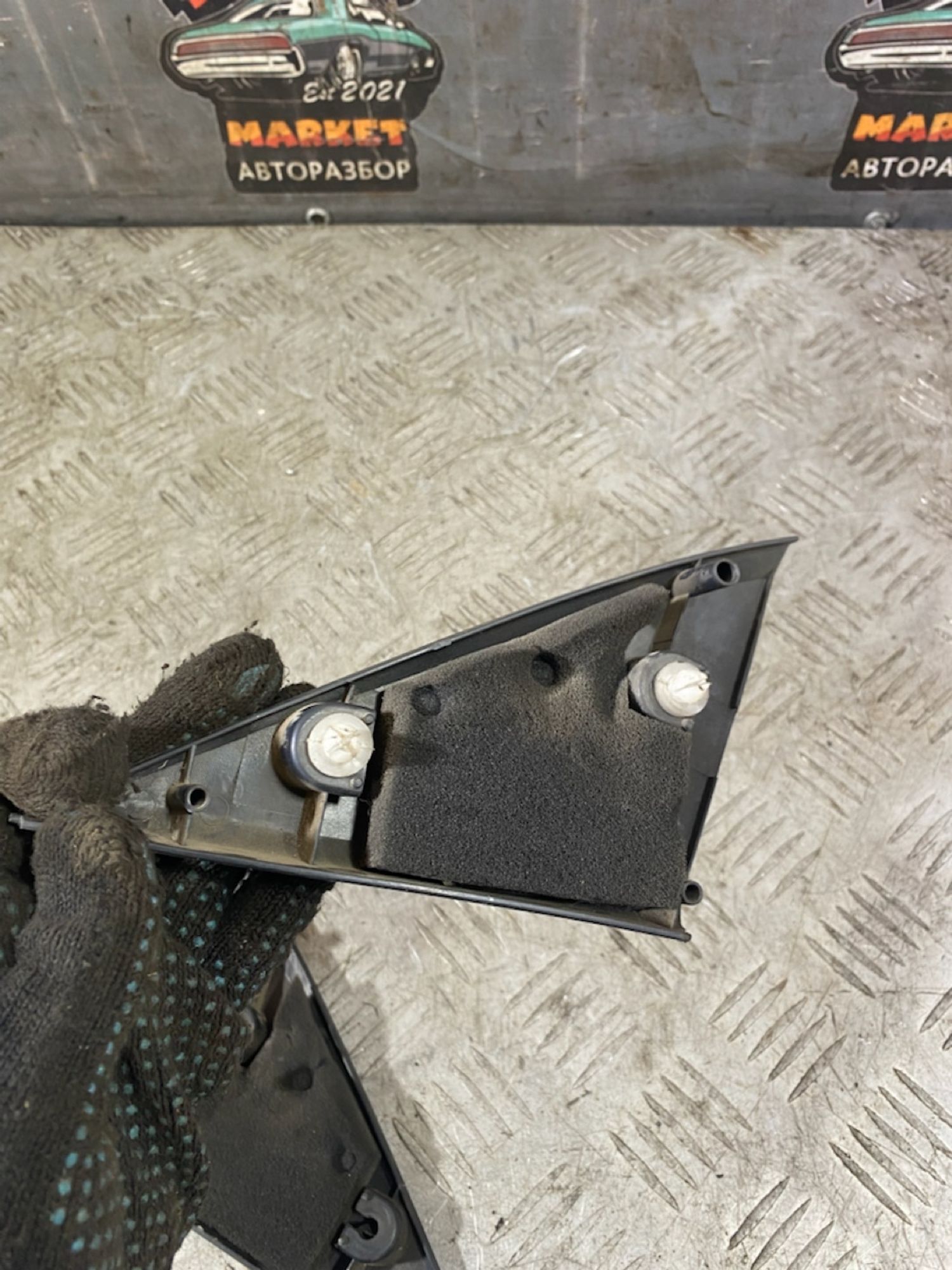 https://ycs.partsauto.market/partsauto-images/thmbs/userImages/7493bedda53ffbba18042670cc6fed05/part/01b7326c-13db-466e-929d-4a9186ba1b56_1725283554129.jpg