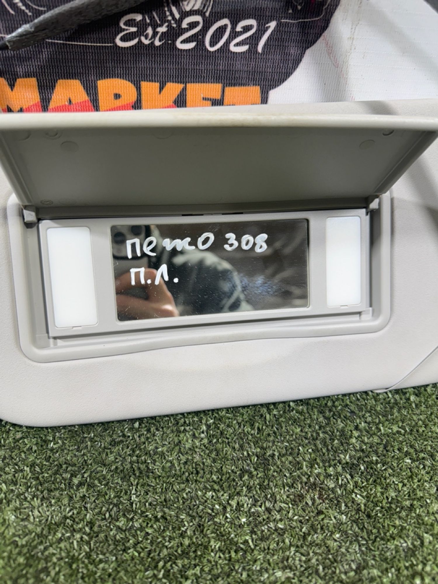 https://ycs.partsauto.market/partsauto-images/thmbs/userImages/7493bedda53ffbba18042670cc6fed05/part/02181816-52c3-478f-9e5b-3c48c9172903_1738766020584.jpg